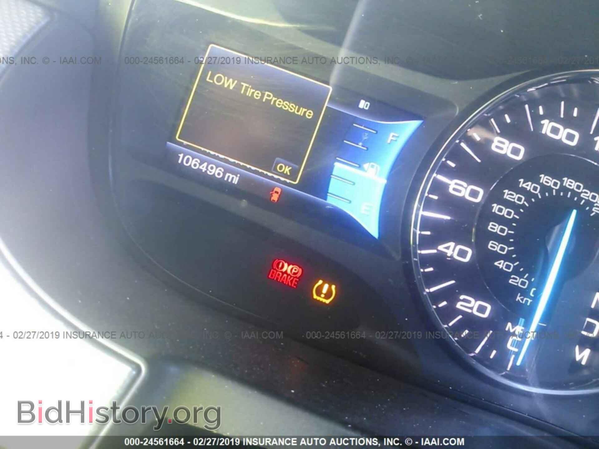 2011 FORD EDGE - VIN: 2FMDK3JCXBBB67792 - Фото 7