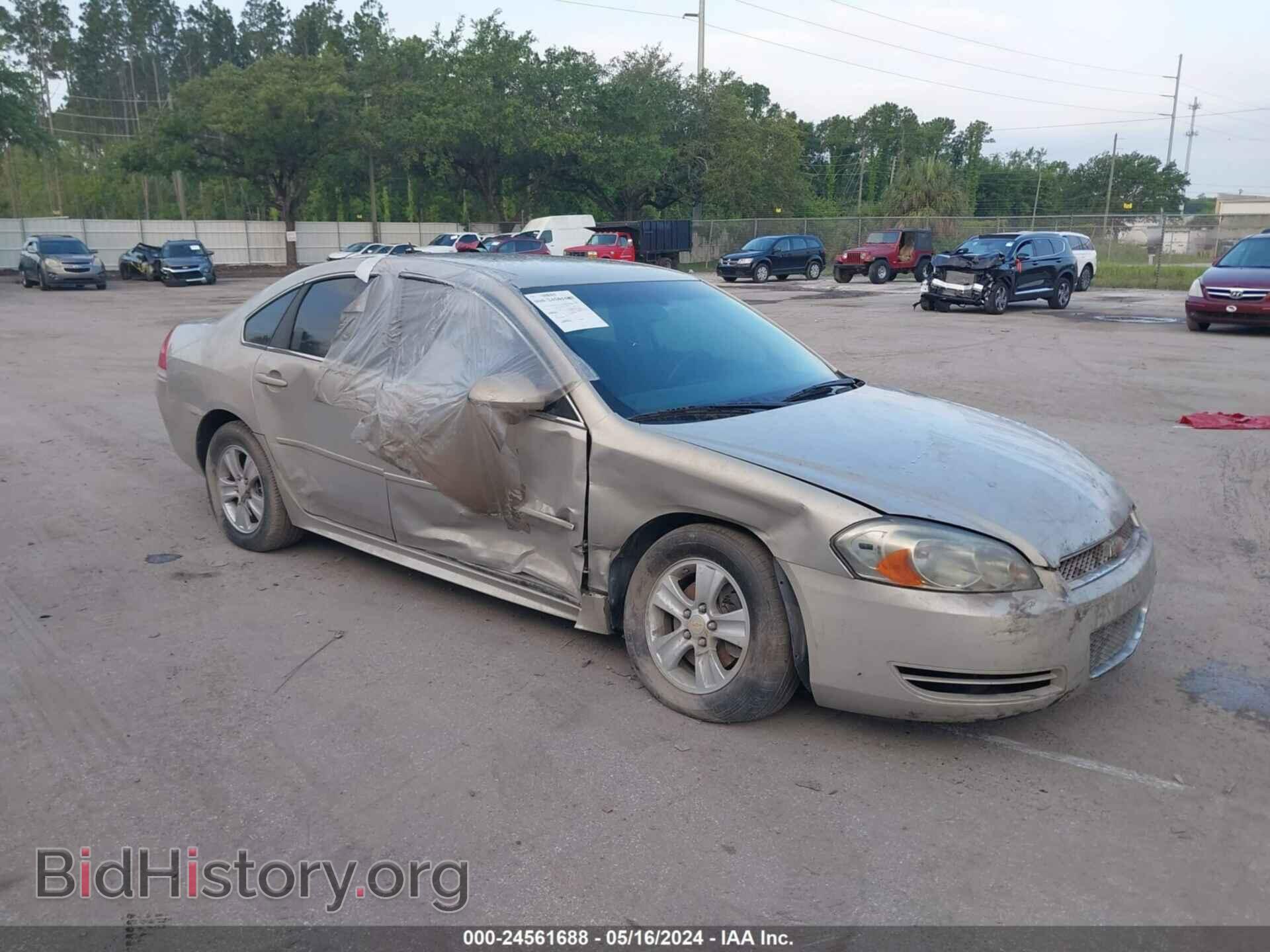 Photo 2G1WF5E35C1203539 - CHEVROLET IMPALA 2012
