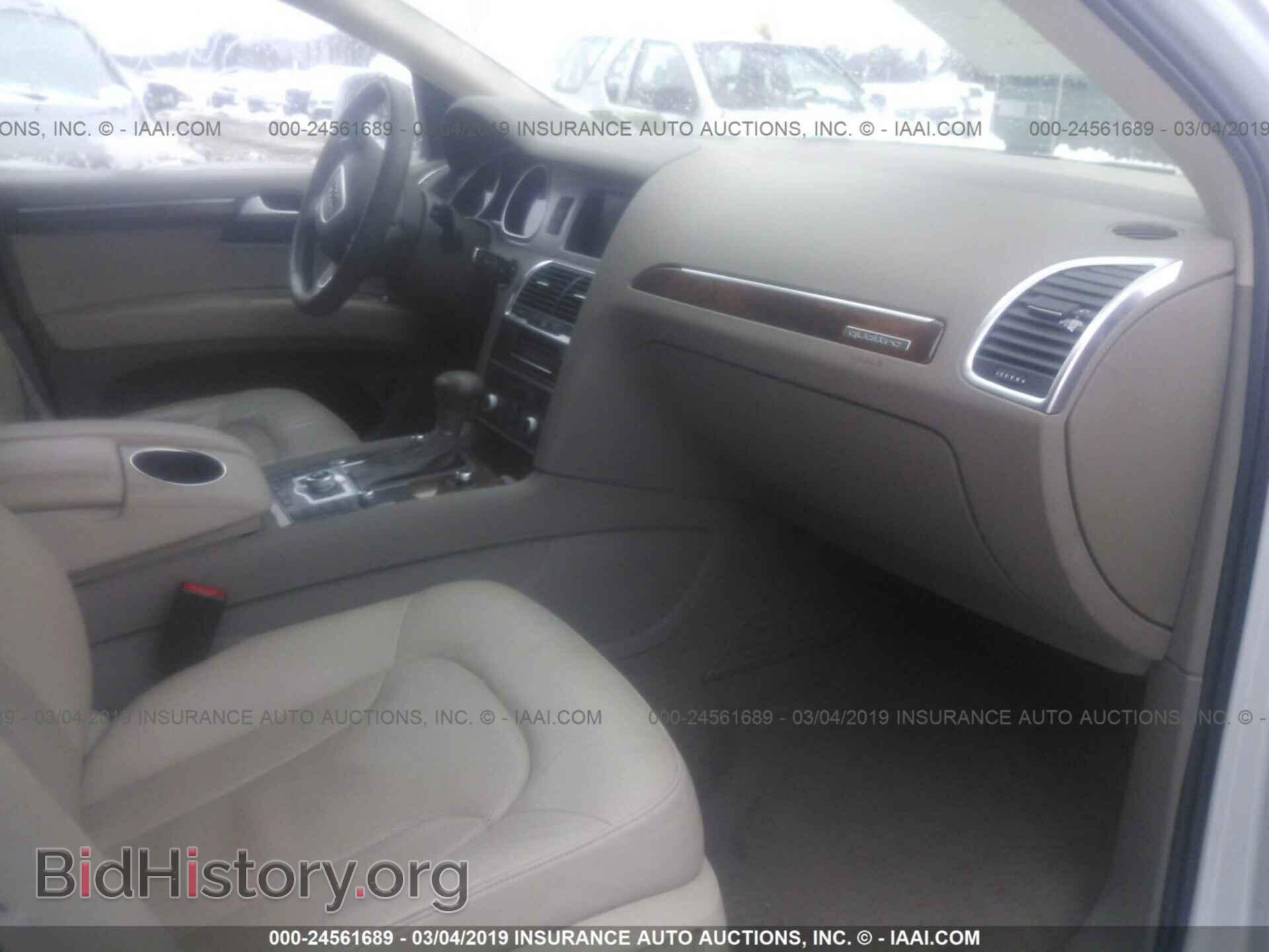 2015 AUDI Q7 - VIN: WA1DGAFE4FD015425 - Фото 5