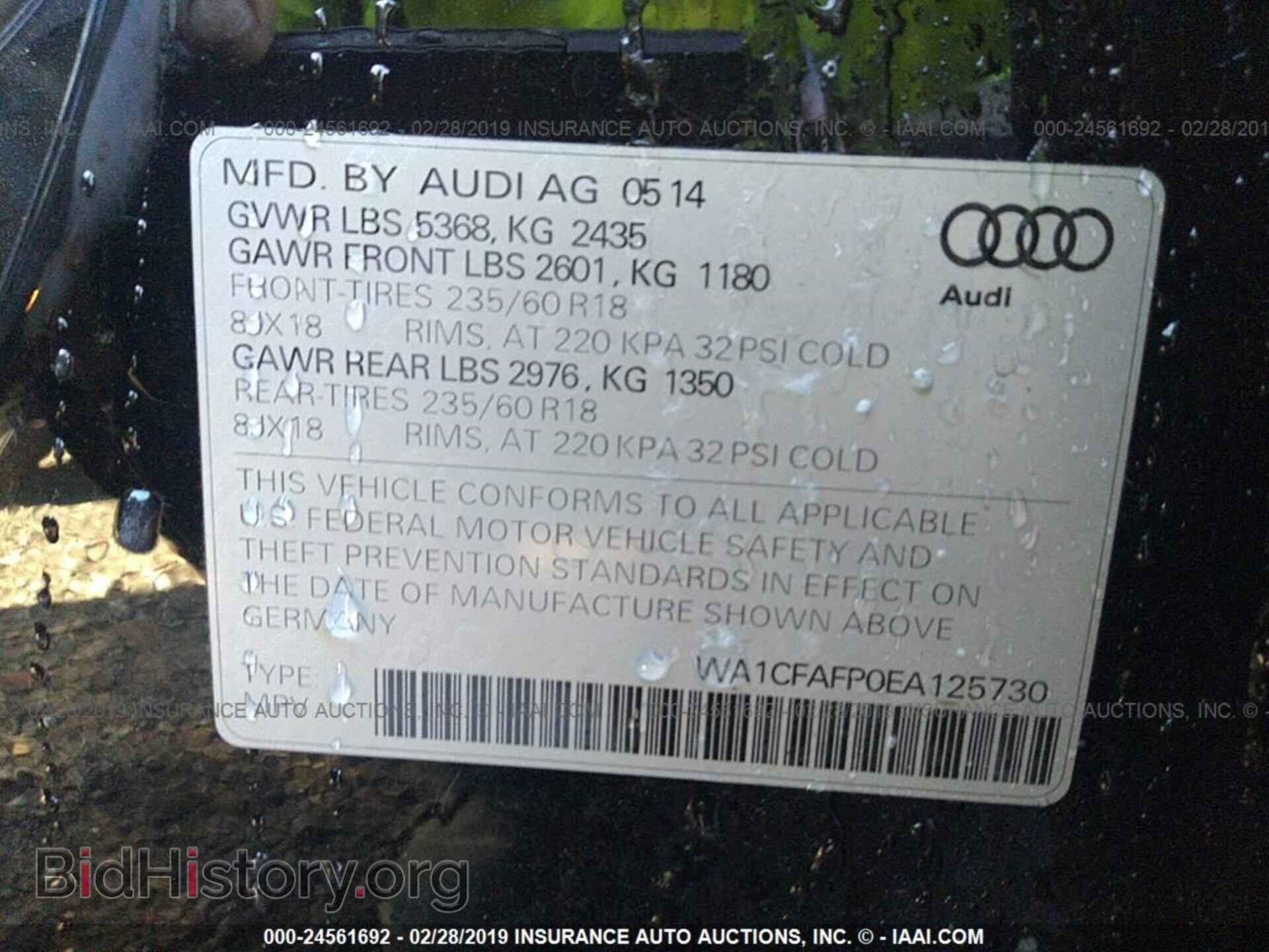 2014 AUDI Q5 - VIN: WA1CFAFP0EA125730 - Photo 9