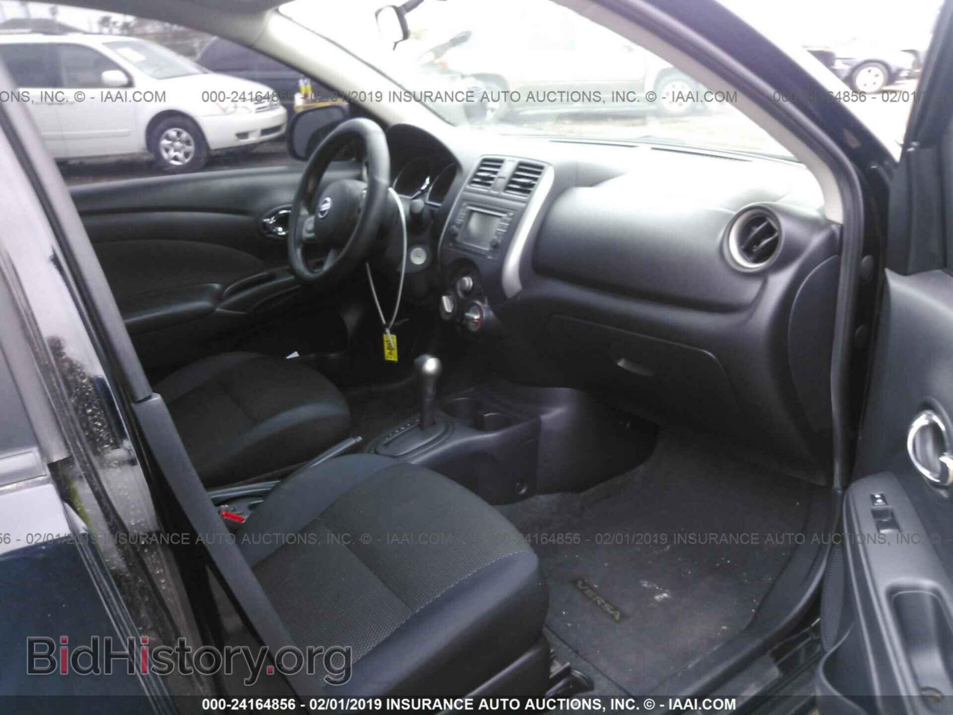2012 NISSAN VERSA - VIN: 3N1CN7AP1CL846540 - Фото 5