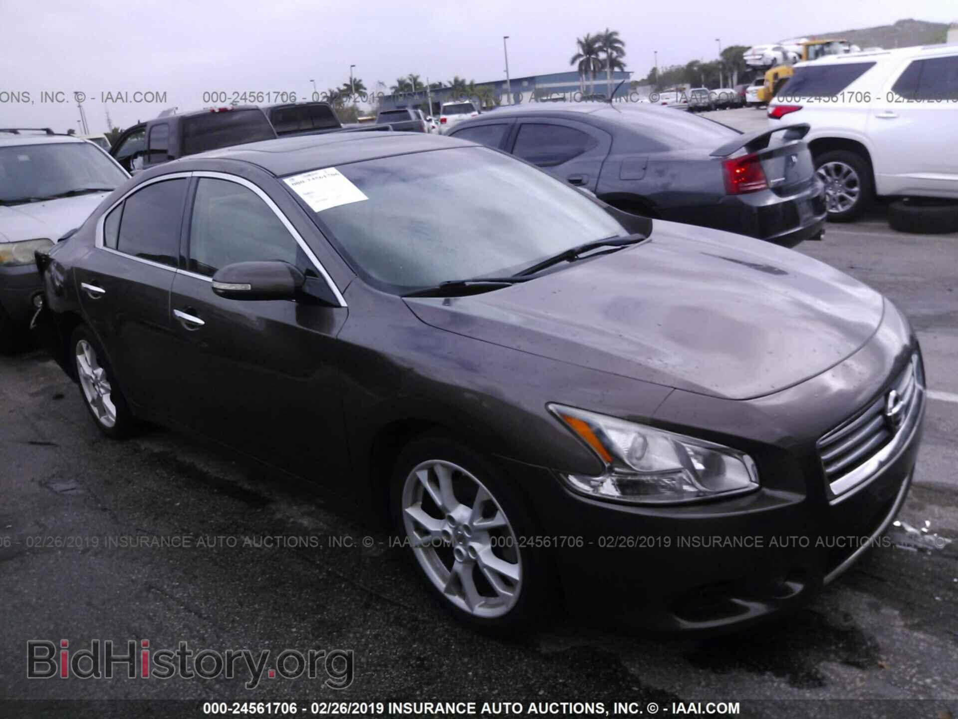 Фотография 1N4AA5AP1CC868754 - NISSAN MAXIMA 2012
