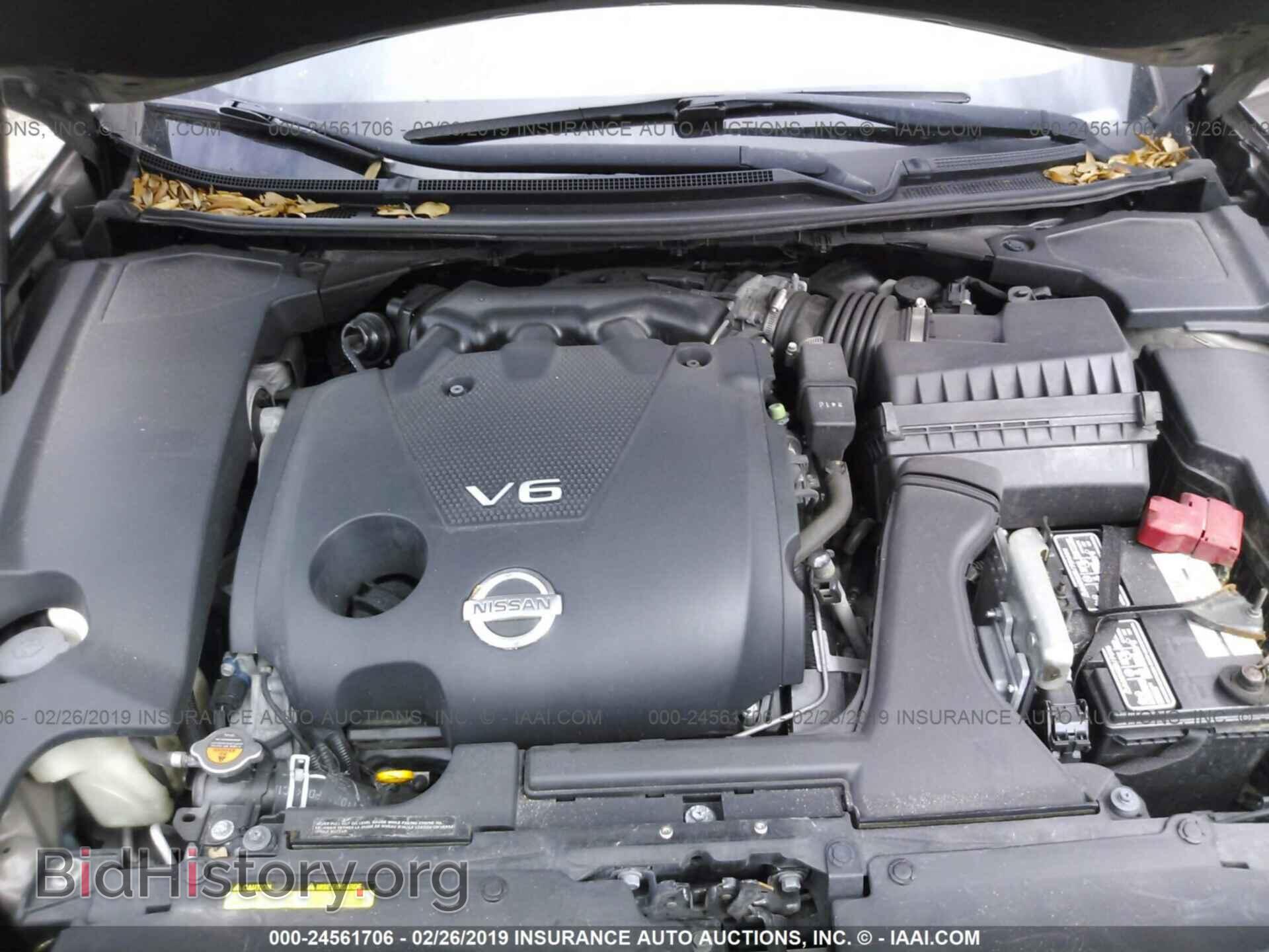 2012 NISSAN MAXIMA - VIN: 1N4AA5AP1CC868754 - Фото 10
