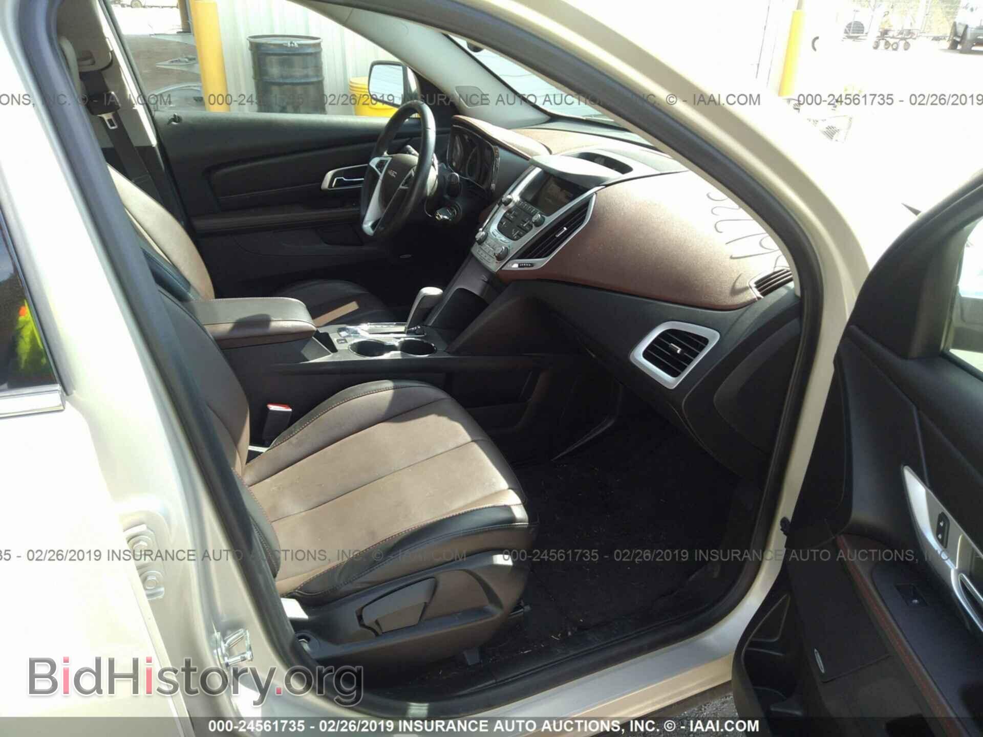 2015 GMC TERRAIN - VIN: 2GKFLTE30F6235833 - Photo 5