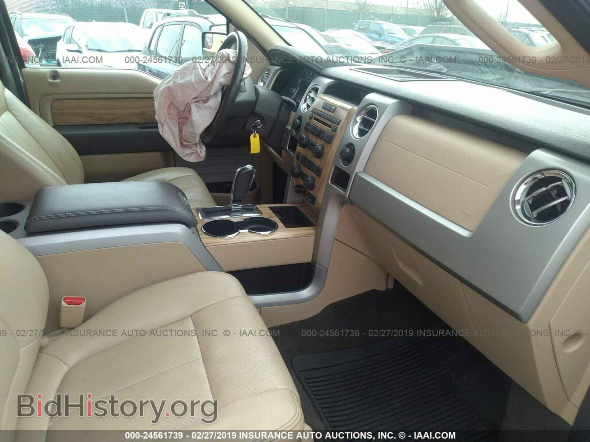 2011 FORD F150 - VIN: 1FTFW1EF5BFA92251 - Фото 5
