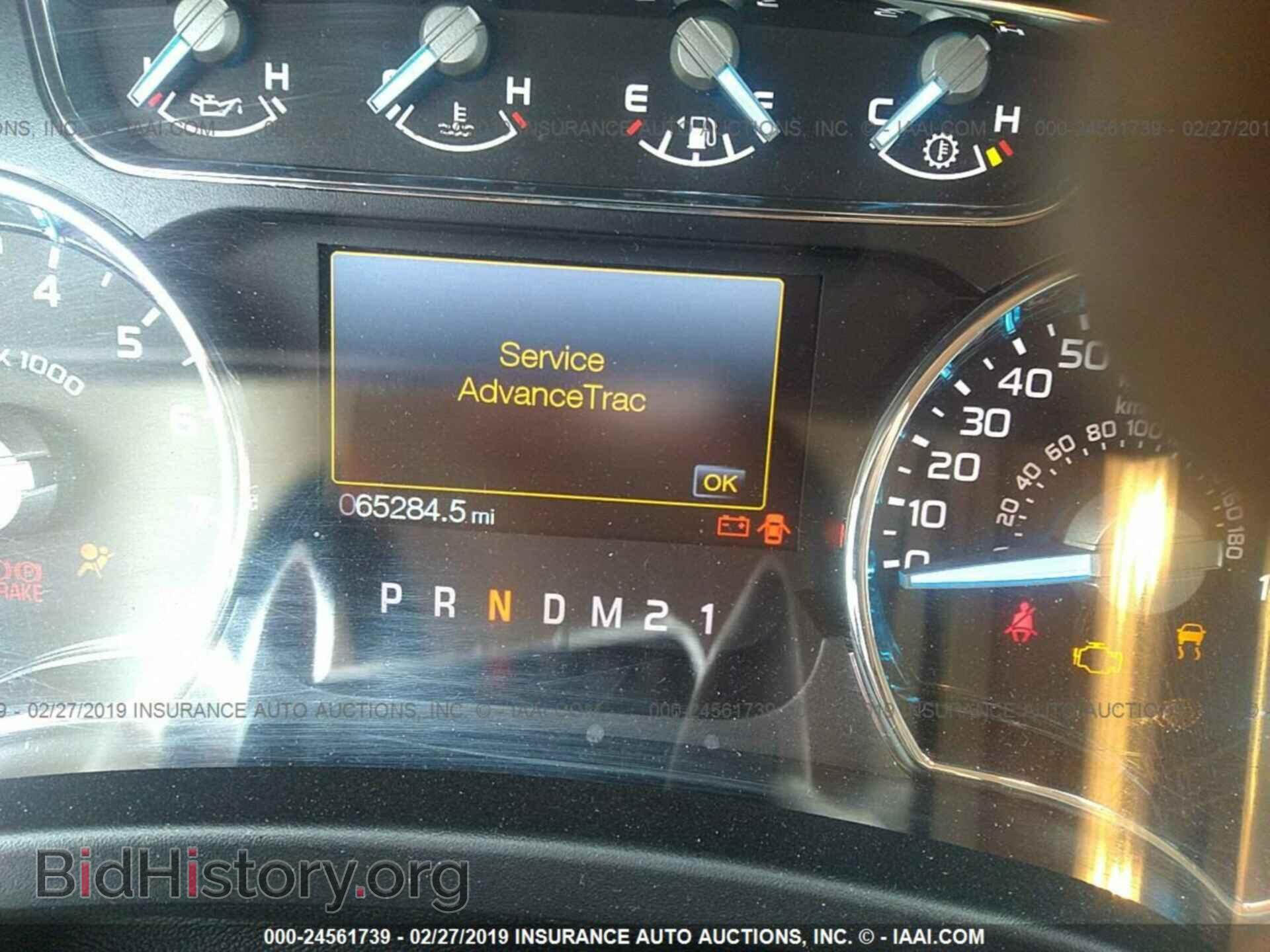 2011 FORD F150 - VIN: 1FTFW1EF5BFA92251 - Фото 7
