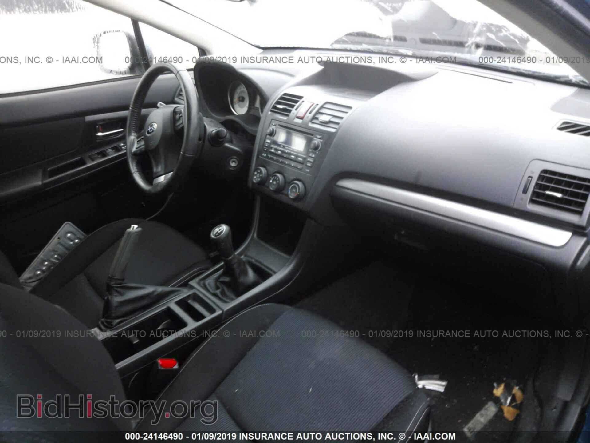 2016 CHRYSLER 300C - VIN: 2C3CCAPT2GH269959 - Фото 5