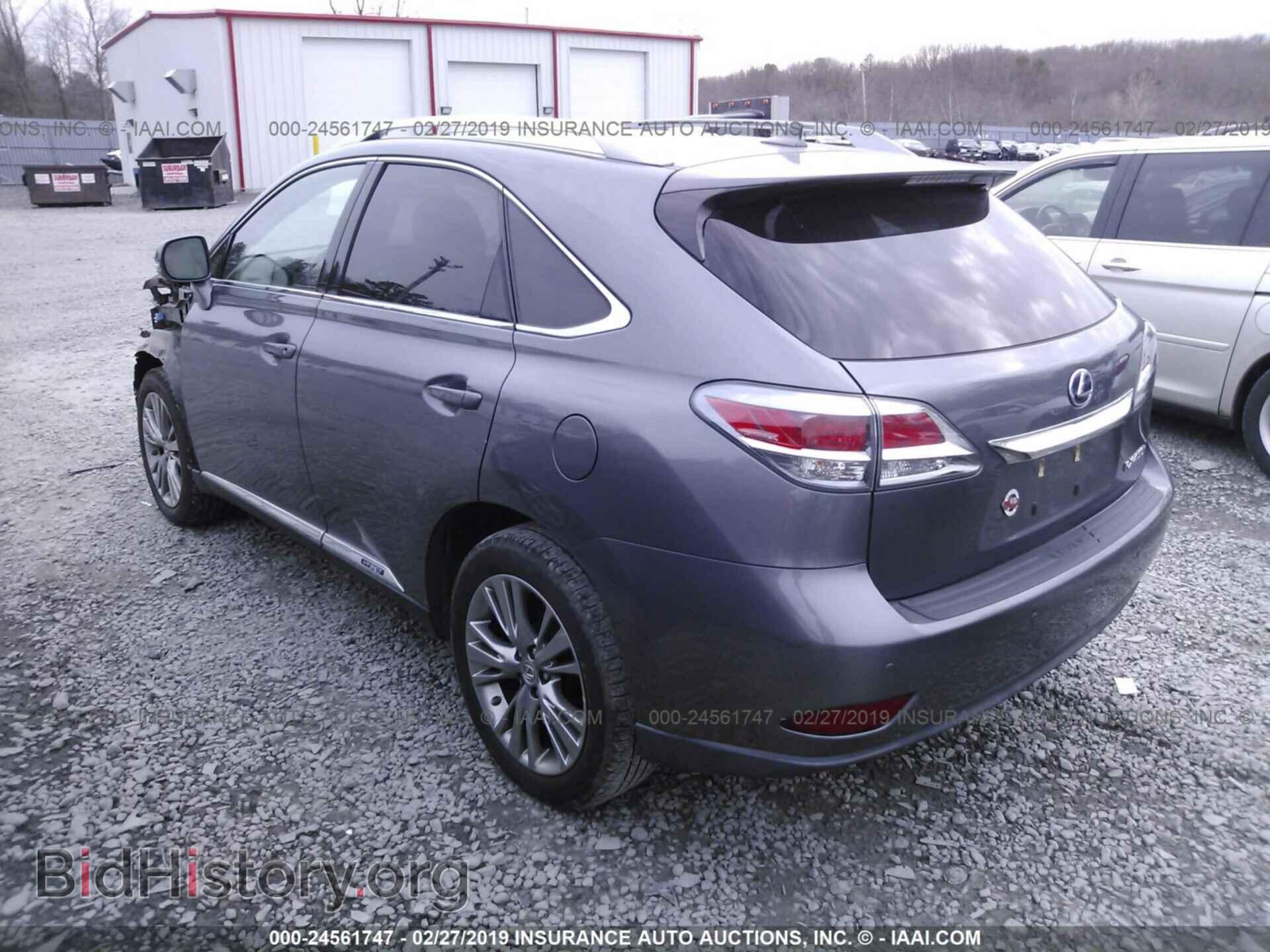 2013 LEXUS RX - VIN: JTJBC1BA4D2065386 - Фото 3