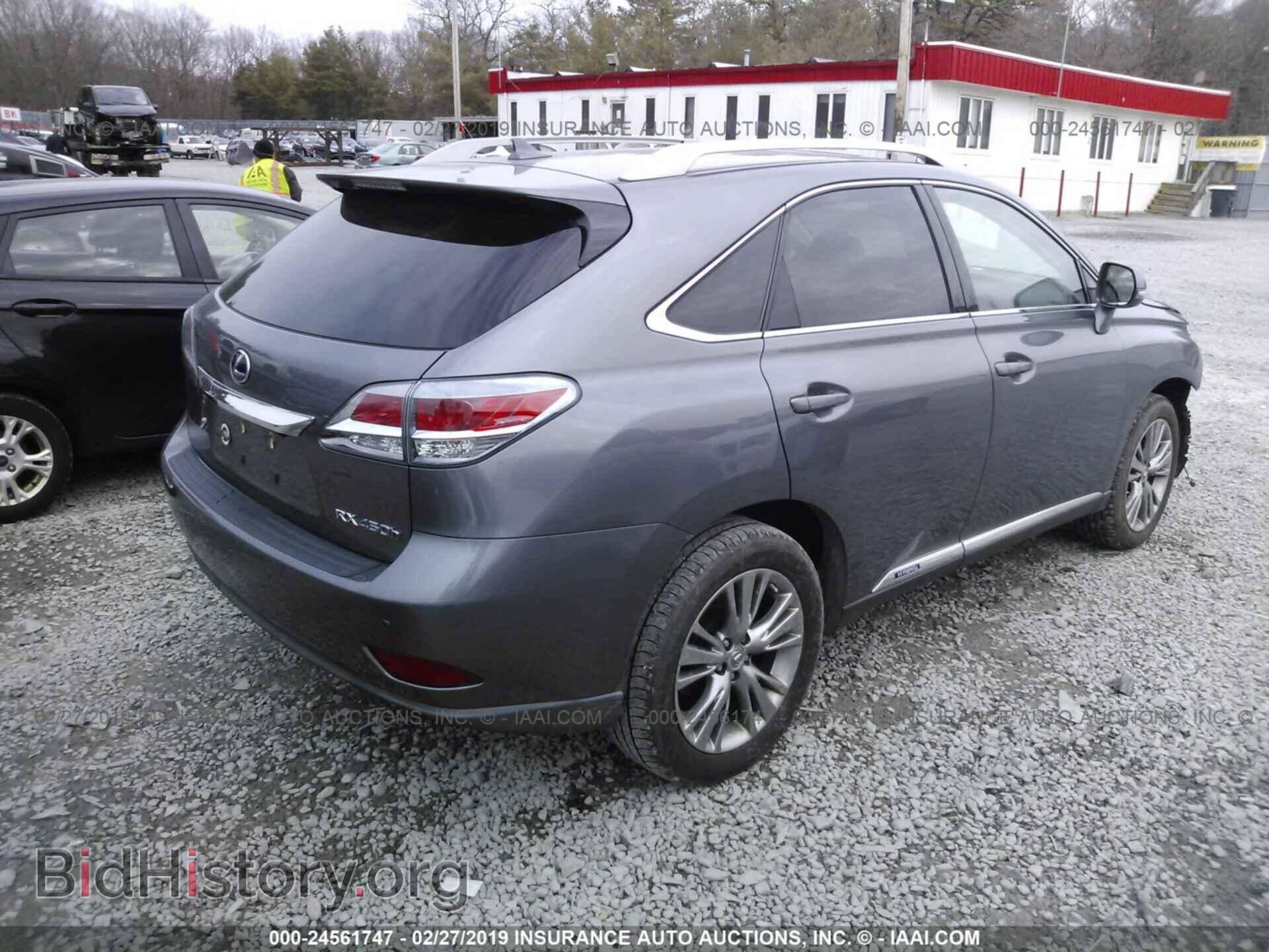 2013 LEXUS RX - VIN: JTJBC1BA4D2065386 - Фото 4