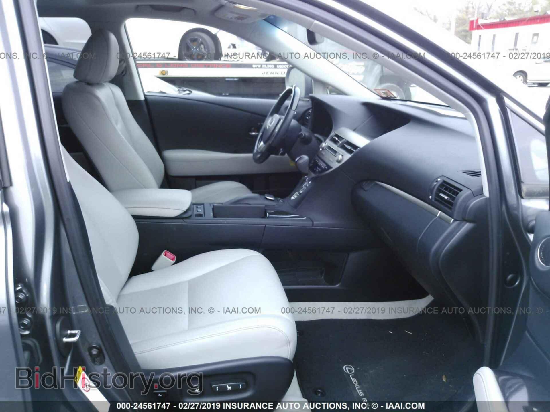 2013 LEXUS RX - VIN: JTJBC1BA4D2065386 - Фото 5