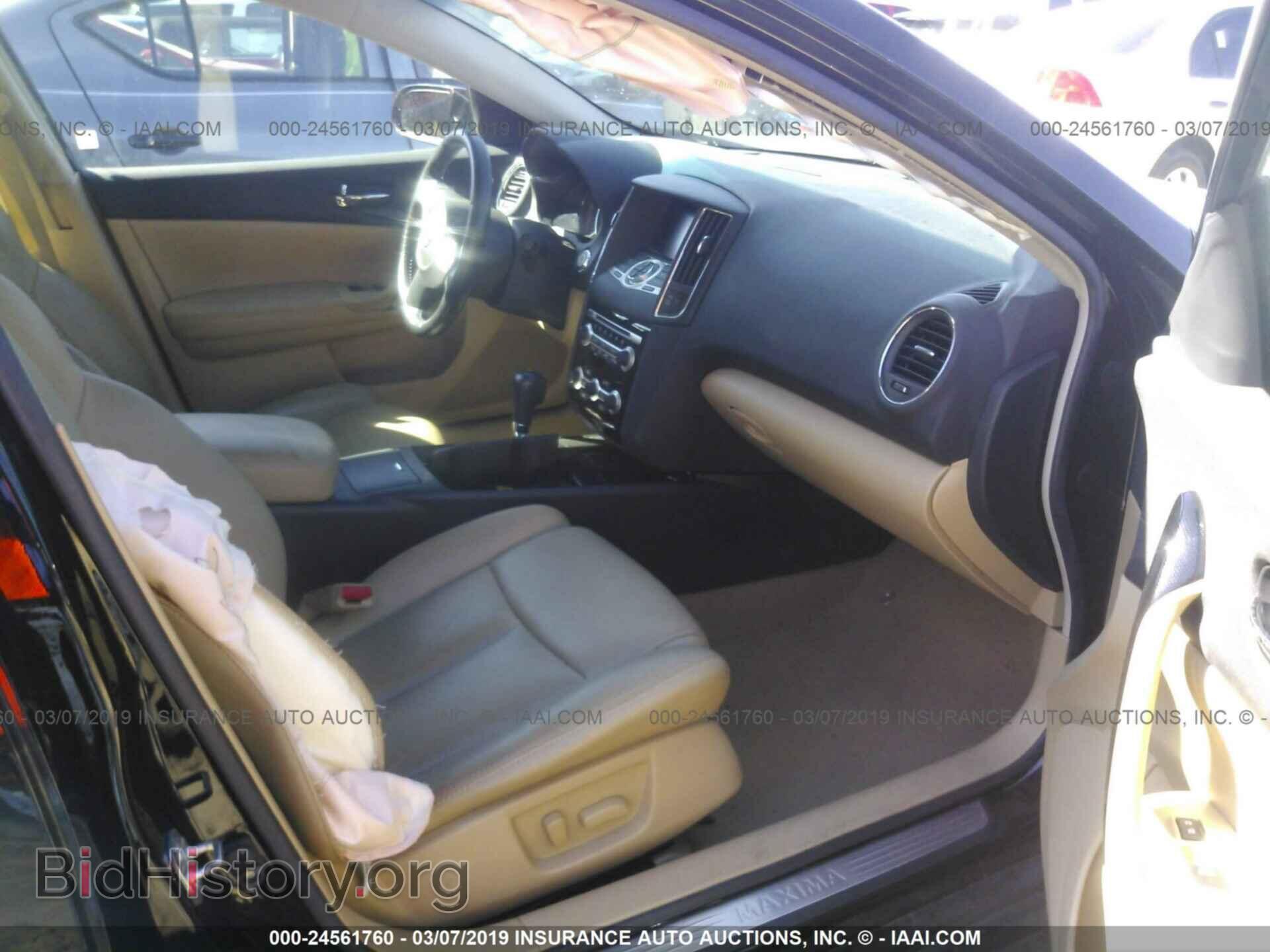 2011 NISSAN MAXIMA - VIN: 1N4AA5AP7BC857904 - Фото 5