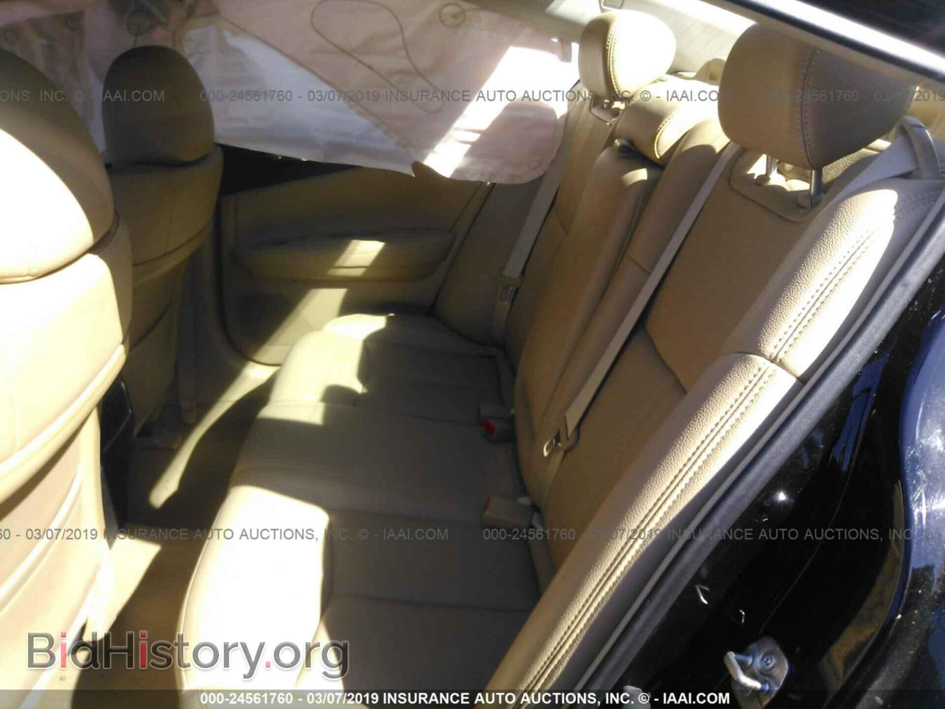 2011 NISSAN MAXIMA - VIN: 1N4AA5AP7BC857904 - Фото 8