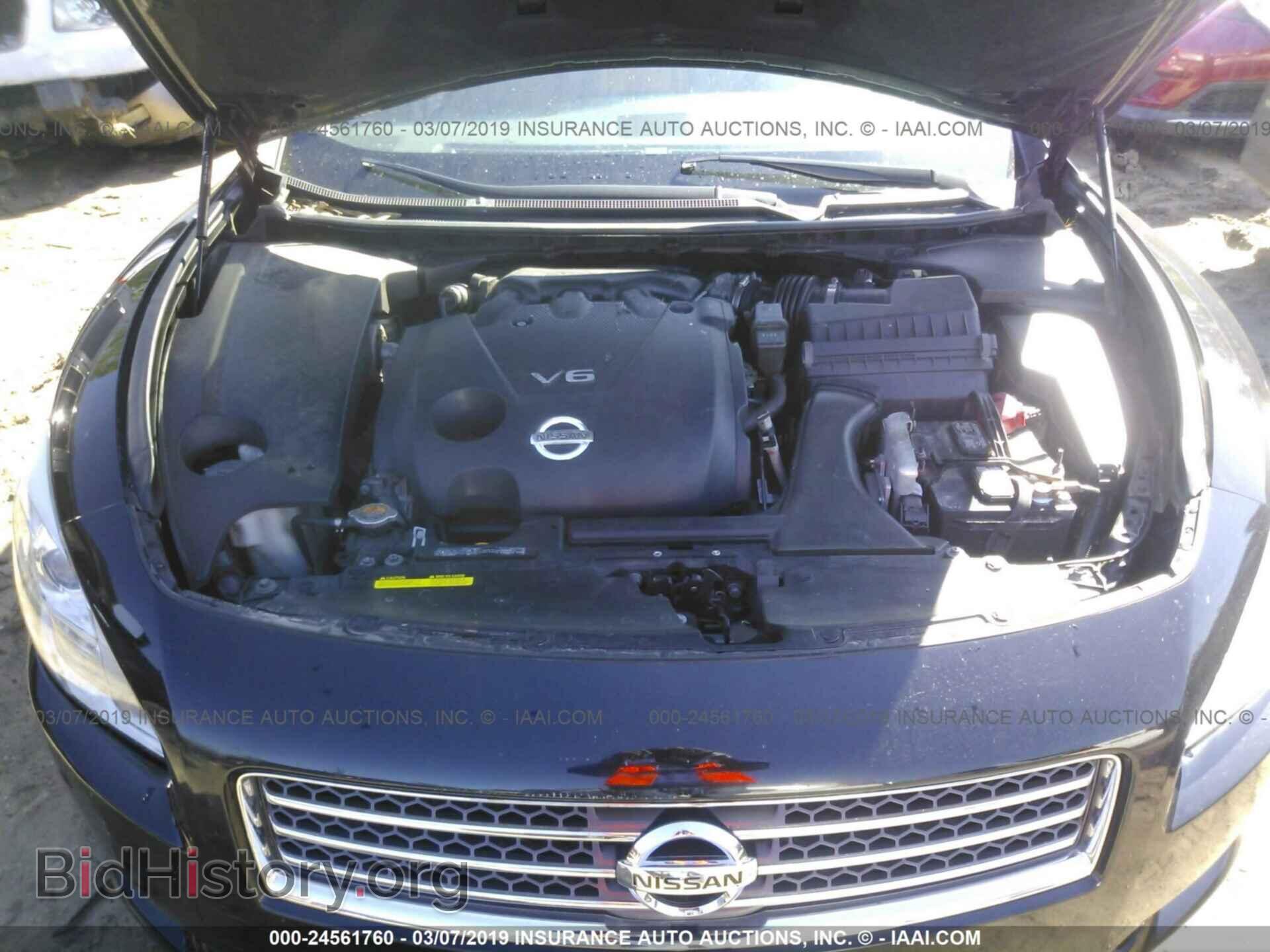 2011 NISSAN MAXIMA - VIN: 1N4AA5AP7BC857904 - Фото 10