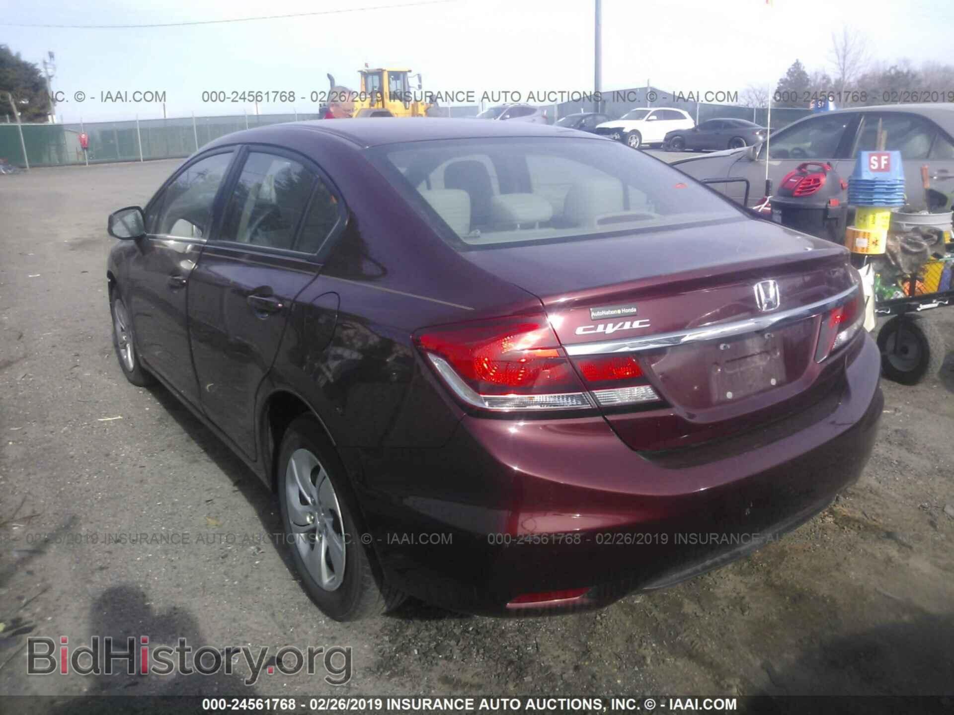 2013 HONDA CIVIC - VIN: 2HGFB2E55DH583852 - Фото 3