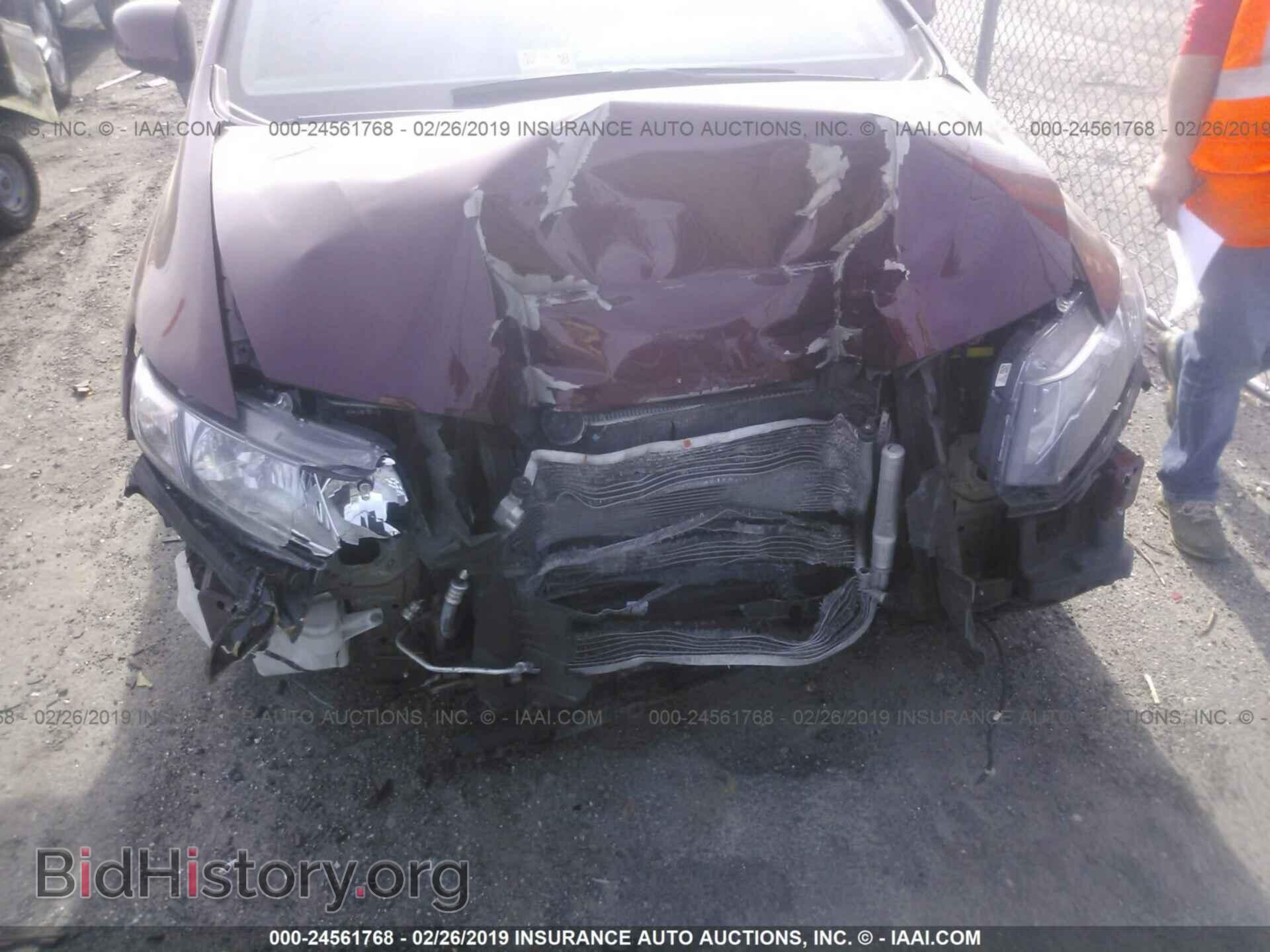2013 HONDA CIVIC - VIN: 2HGFB2E55DH583852 - Фото 6