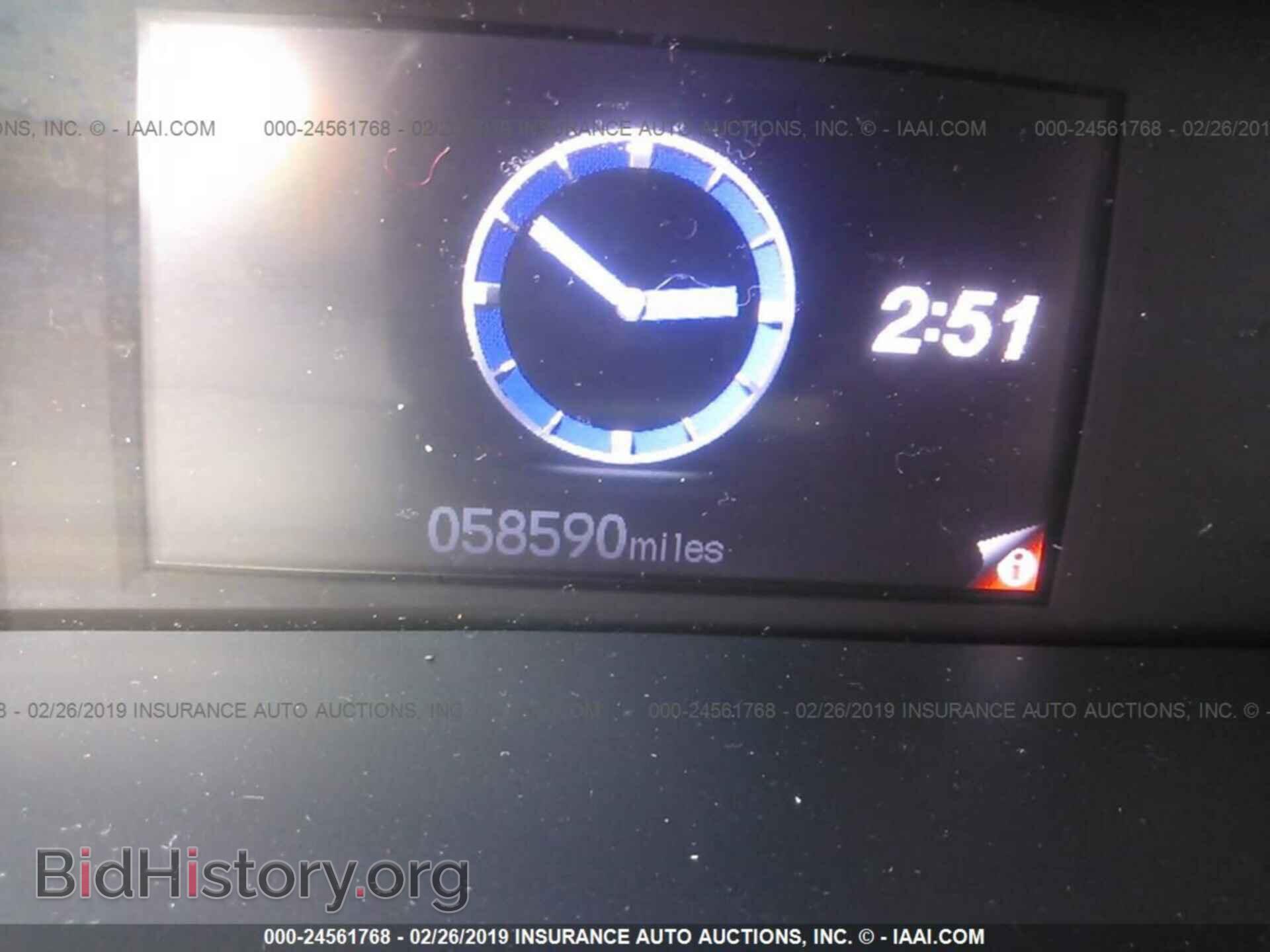 2013 HONDA CIVIC - VIN: 2HGFB2E55DH583852 - Фото 7