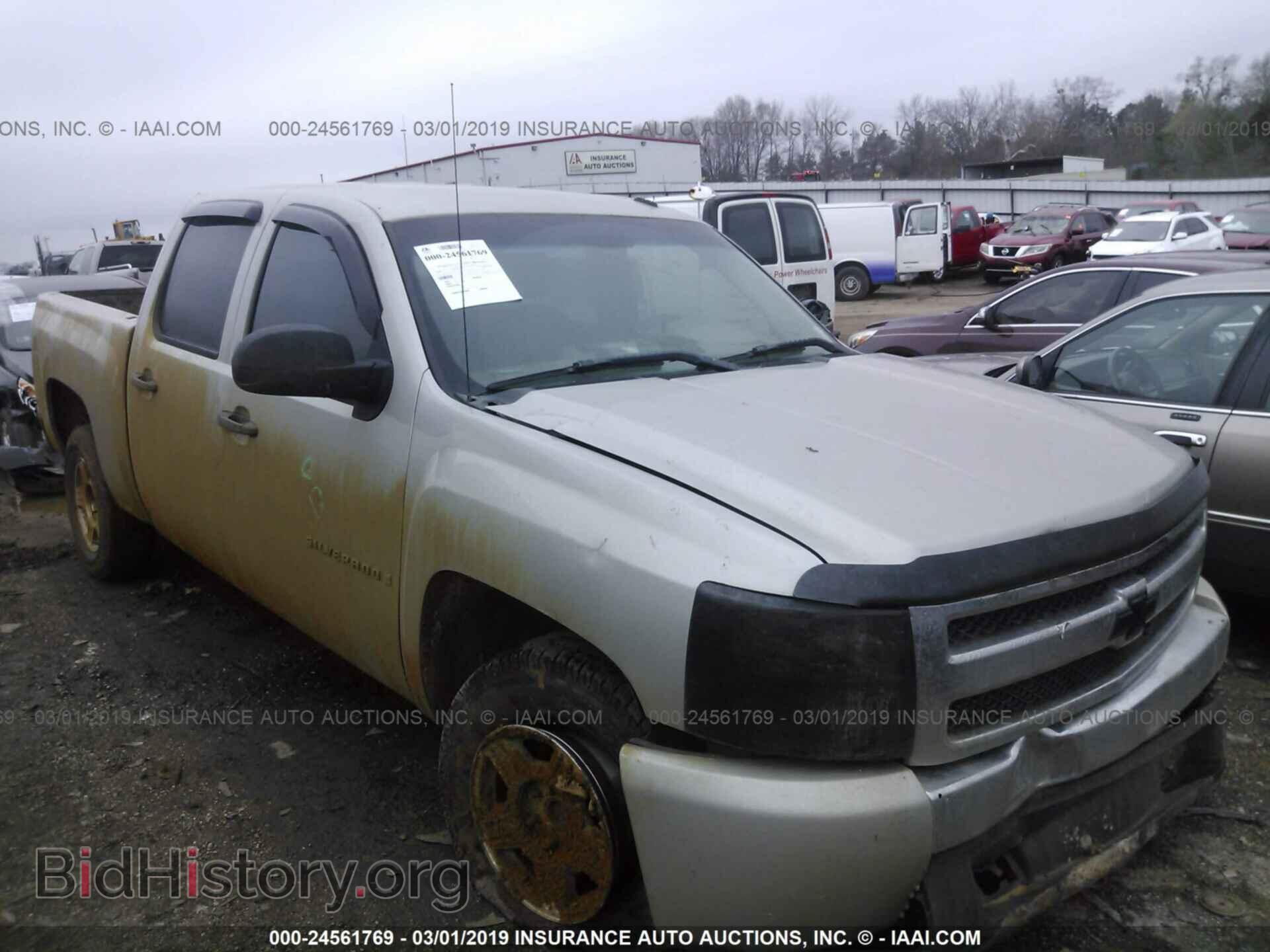Фотография 3GCEC13C28G115604 - CHEVROLET SILVERADO 2008