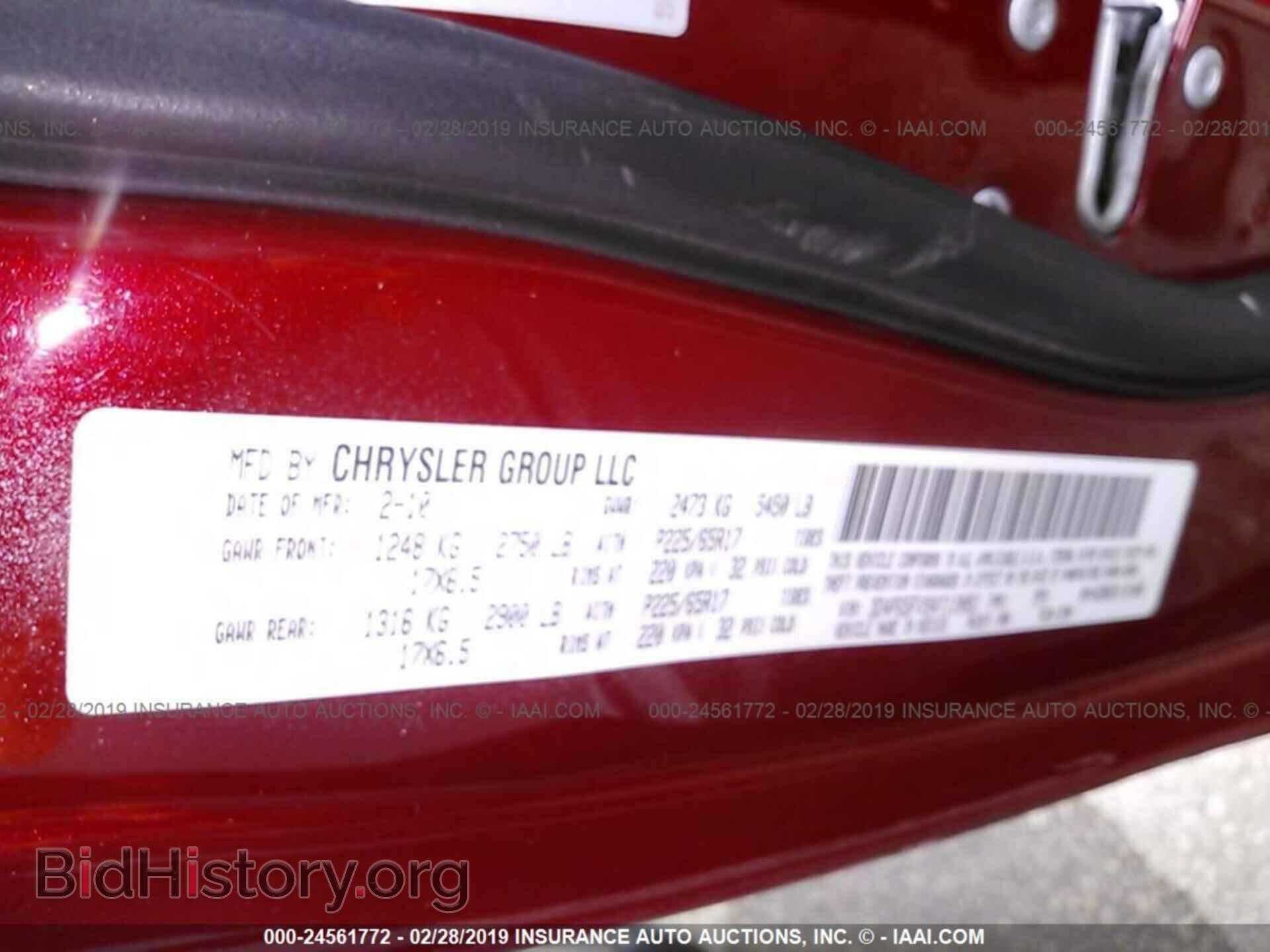 2009 DODGE JOURNEY - VIN: 3D4GG57V09T581981 - Photo 9