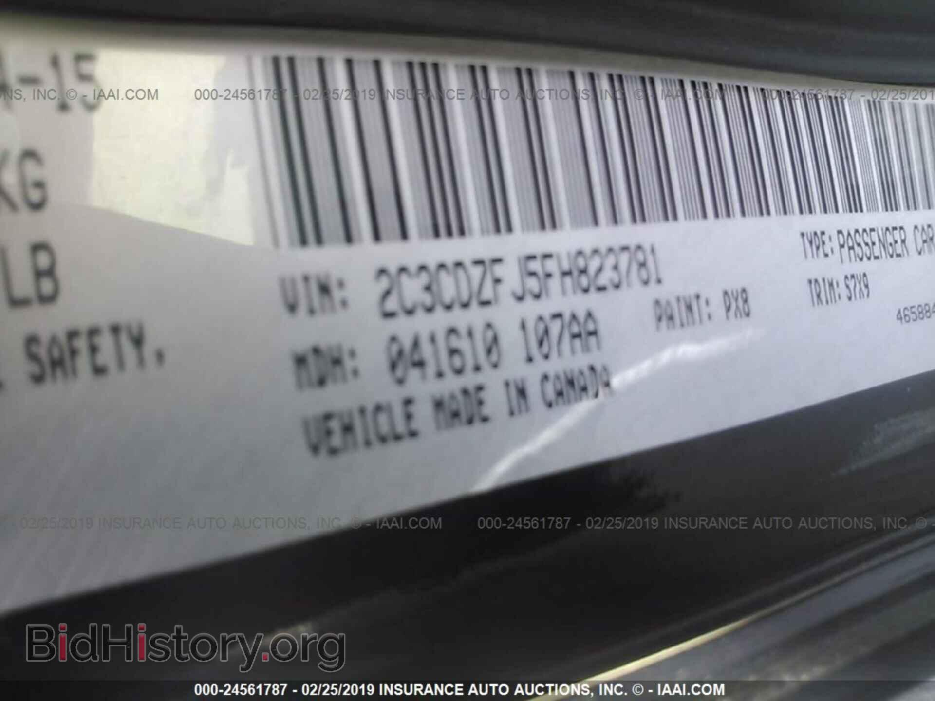 2015 DODGE CHALLENGER - VIN: 2C3CDZFJ5FH823781 - Photo 9