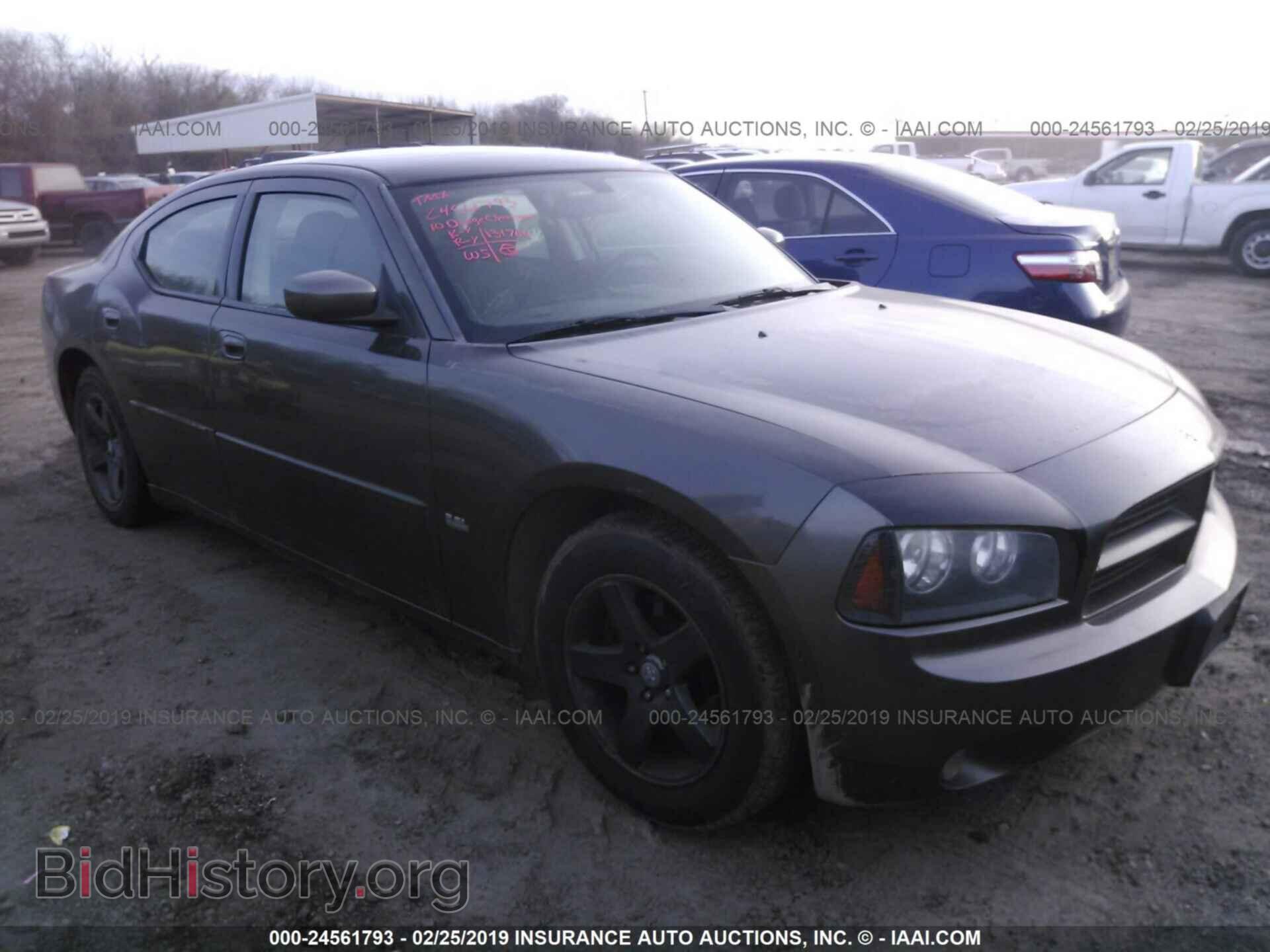 Photo 2B3CA3CV5AH248021 - DODGE CHARGER 2010