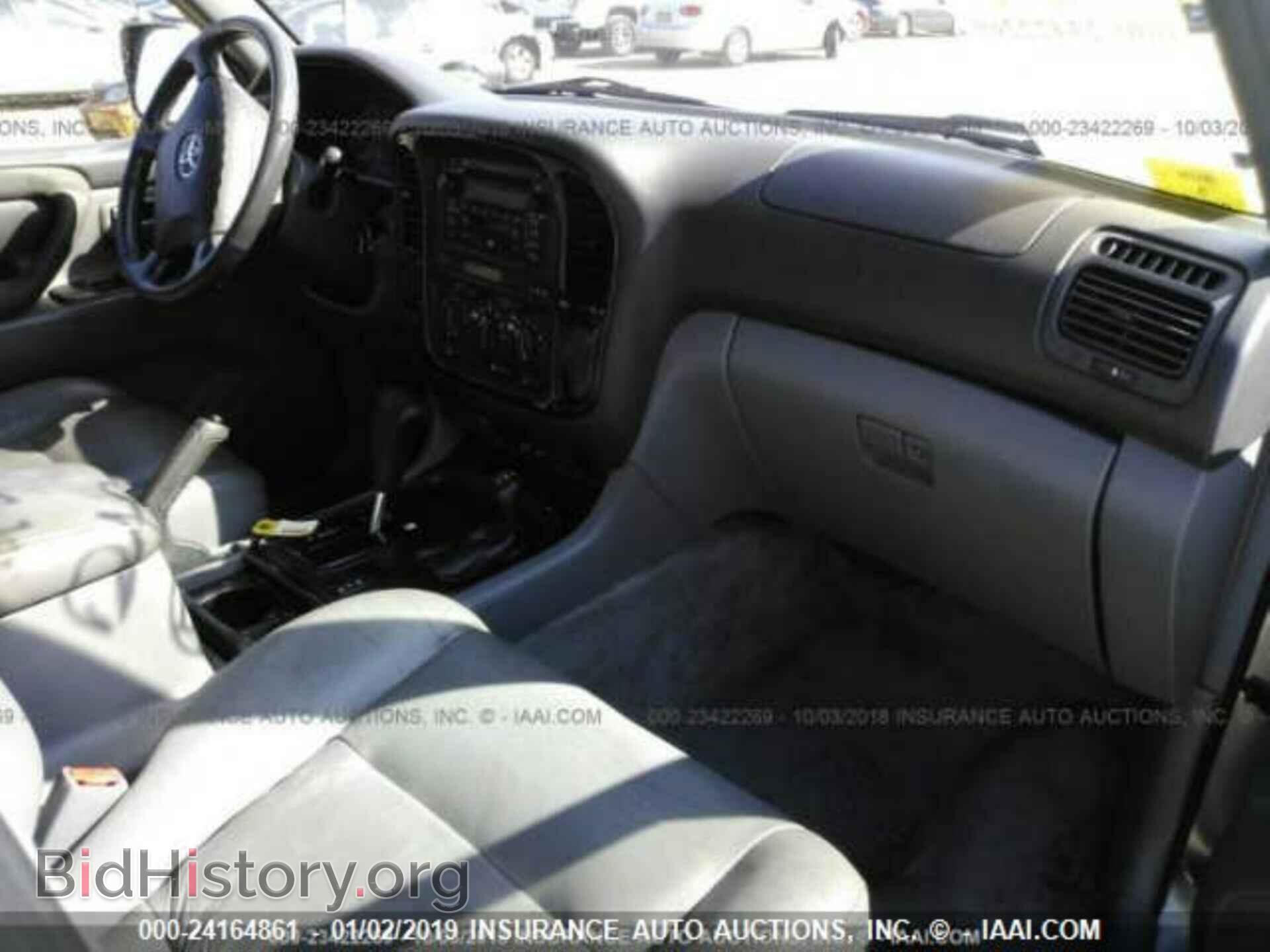 2007 FORD EXPEDITION - VIN: 1FMFU20507LA42906 - Фото 5