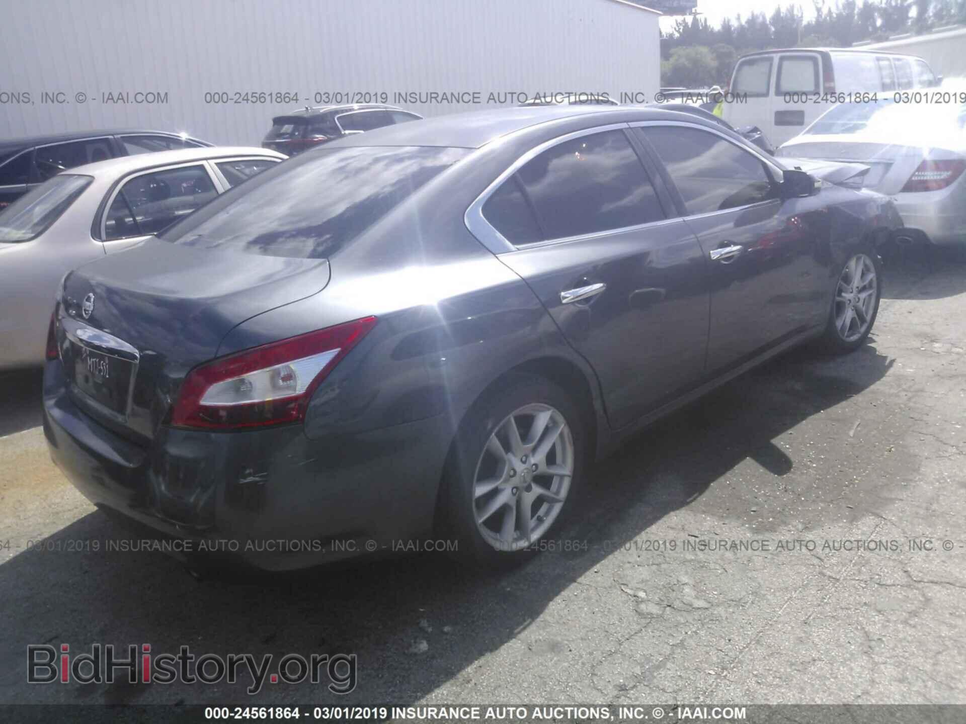 2009 NISSAN MAXIMA - VIN: 1N4AA51E59C806832 - Фото 4
