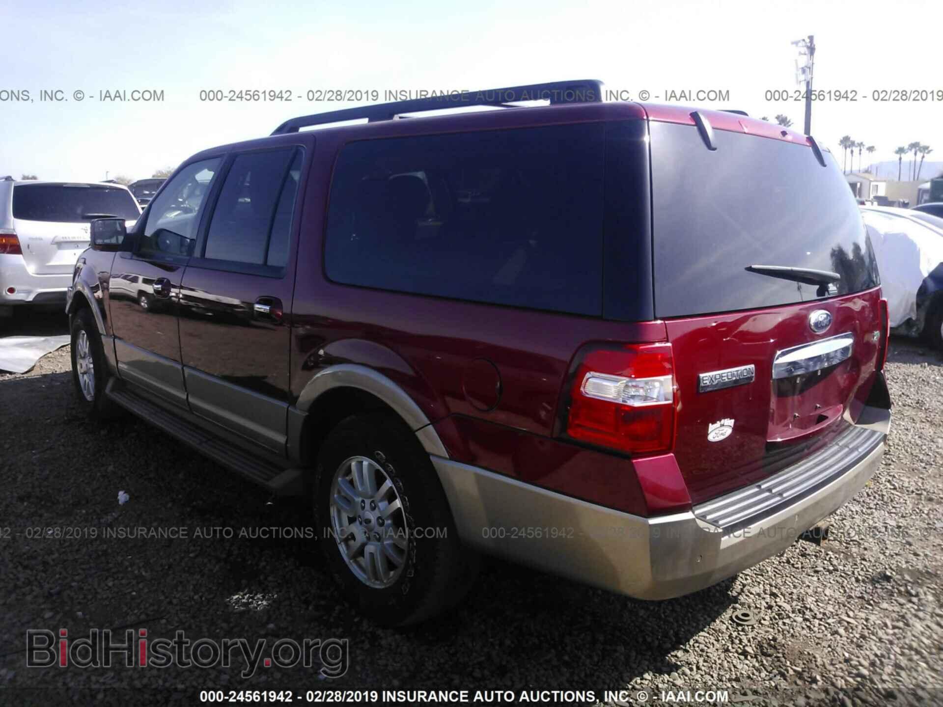 2014 FORD EXPEDITION - VIN: 1FMJK1J53EEF32878 - Фото 3