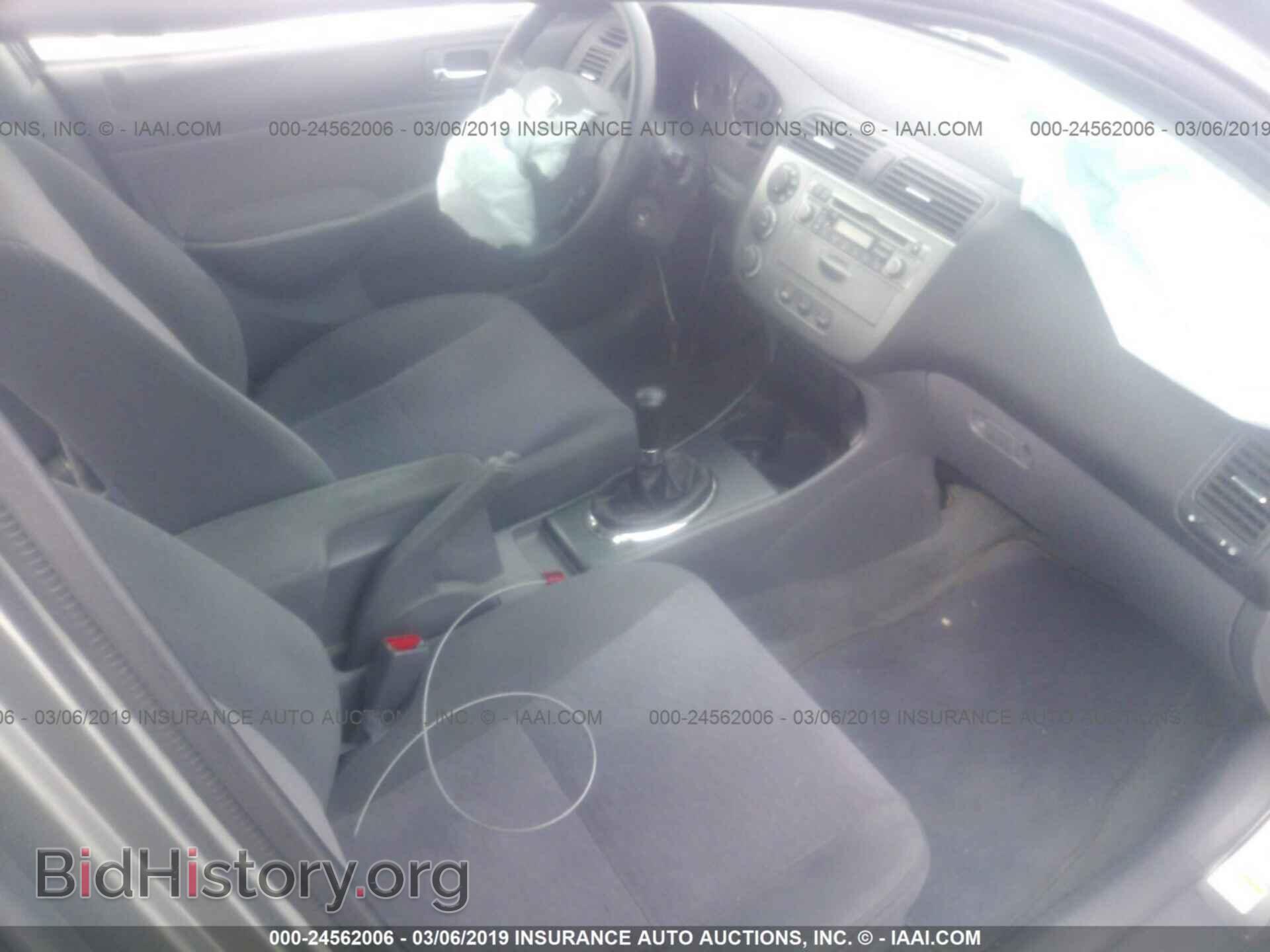 2007 TOYOTA COROLLA - VIN: 2T1BR32E97C750652 - Фото 5
