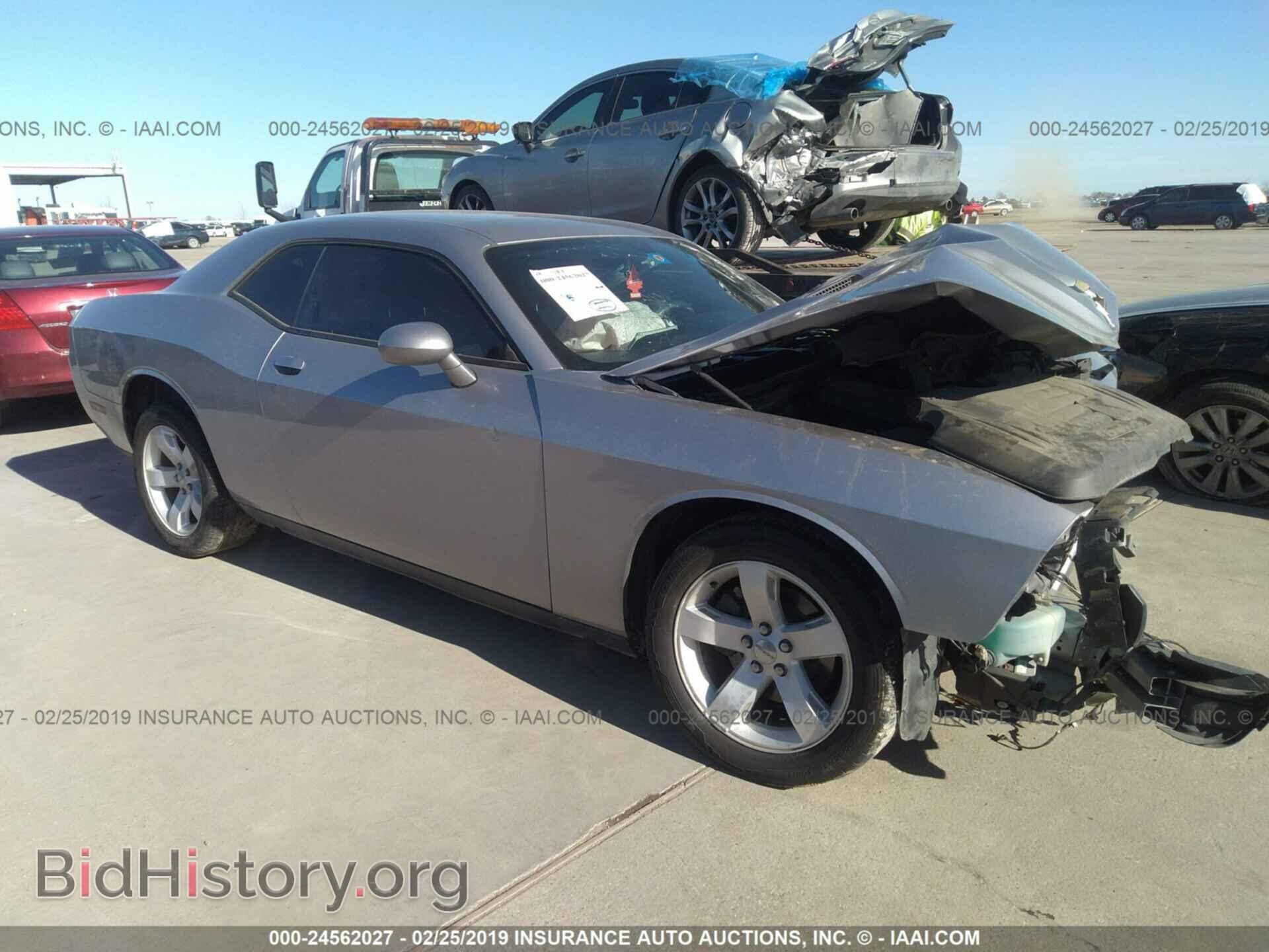 Photo 2C3CDYAG8EH110684 - DODGE CHALLENGER 2014