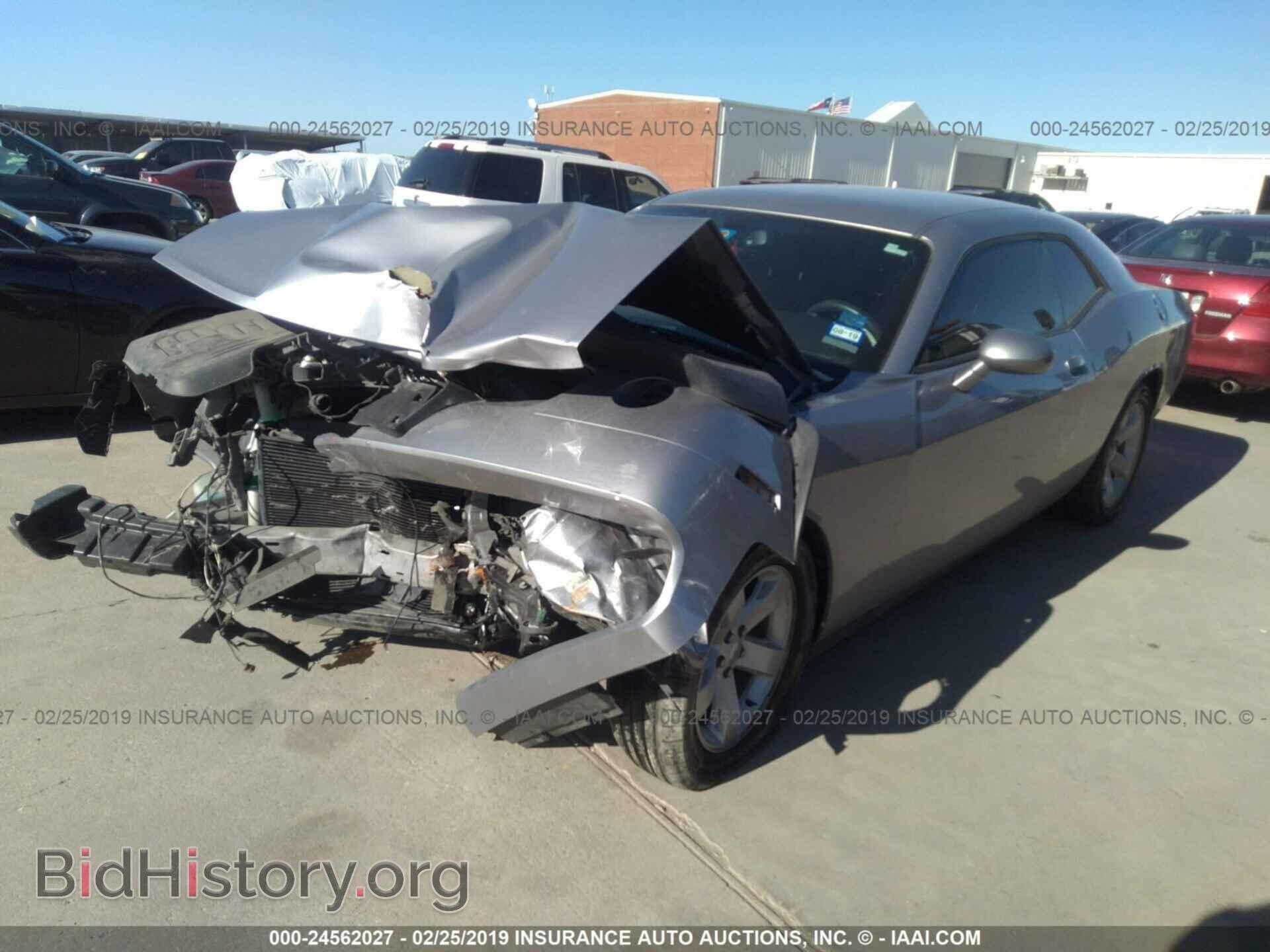 2014 DODGE CHALLENGER - VIN: 2C3CDYAG8EH110684 - Фото 2