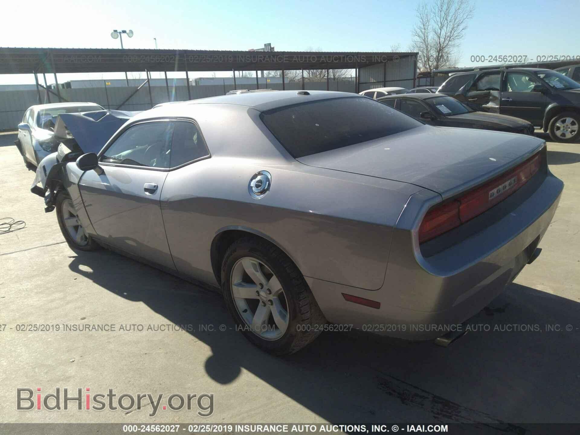 2014 DODGE CHALLENGER - VIN: 2C3CDYAG8EH110684 - Фото 3