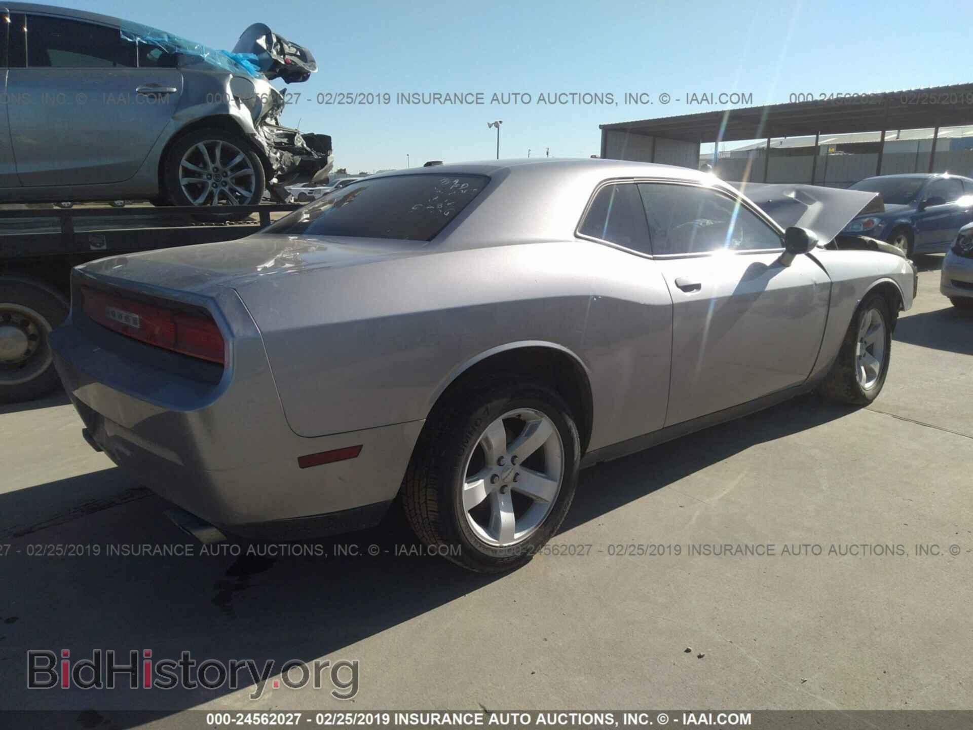 2014 DODGE CHALLENGER - VIN: 2C3CDYAG8EH110684 - Фото 4