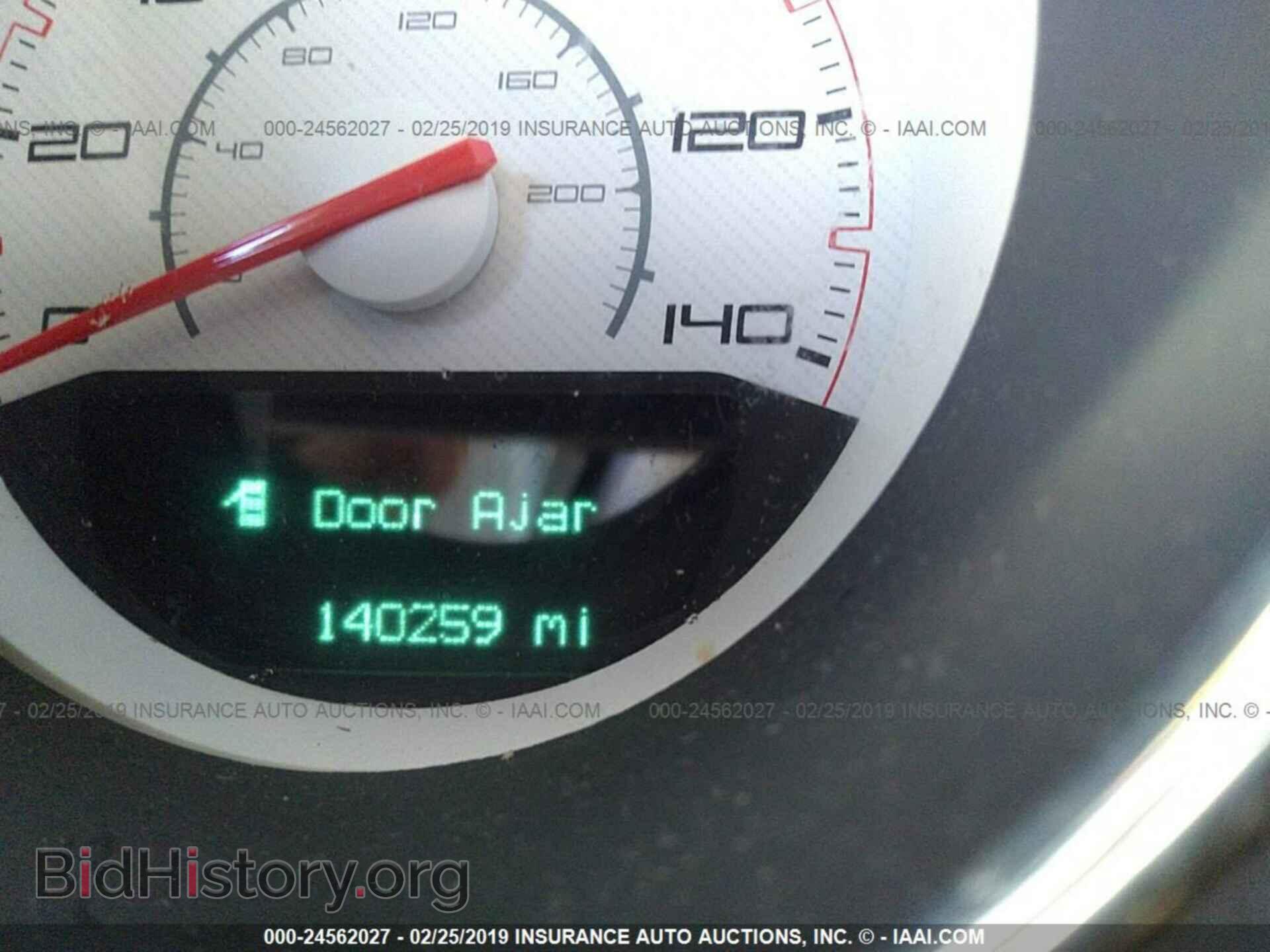 2014 DODGE CHALLENGER - VIN: 2C3CDYAG8EH110684 - Фото 7