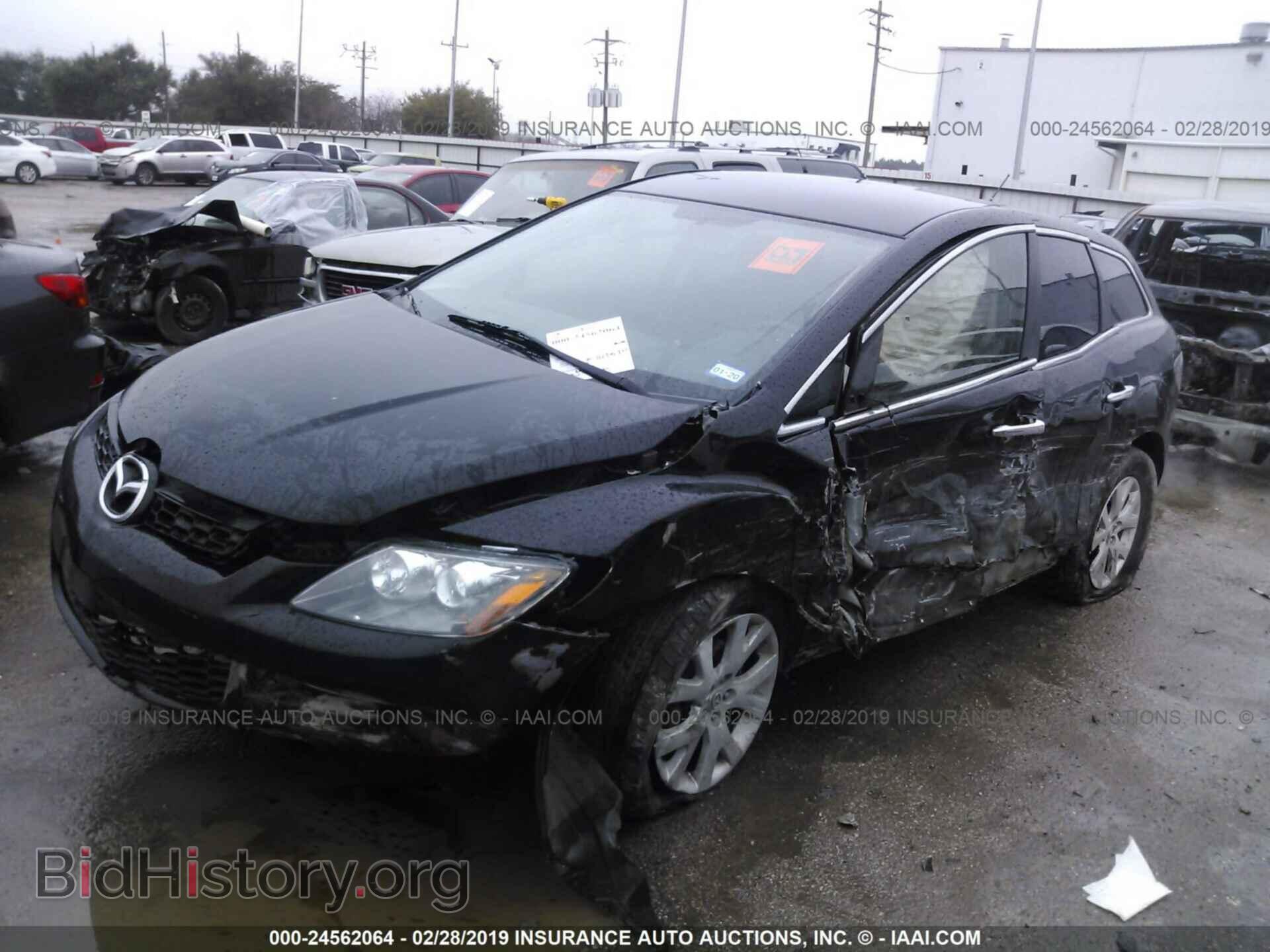 2002 CHRYSLER SEBRING - VIN: 1C3EL45R52N265373 - Фото 2