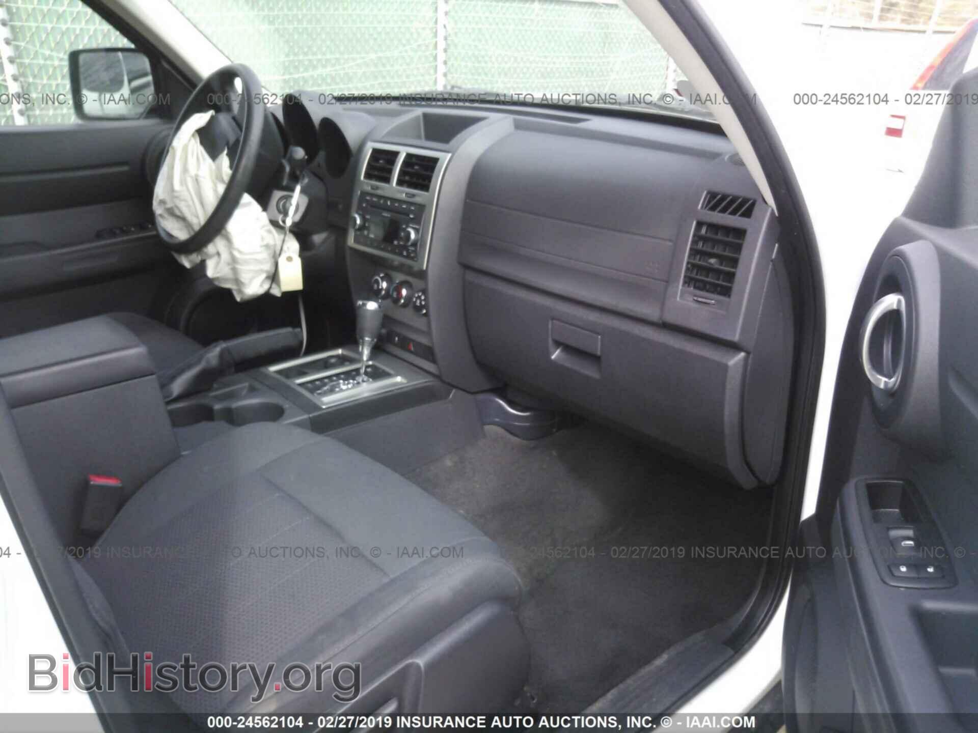 2011 DODGE NITRO - VIN: 1D4PU4GK1BW512497 - Фото 5