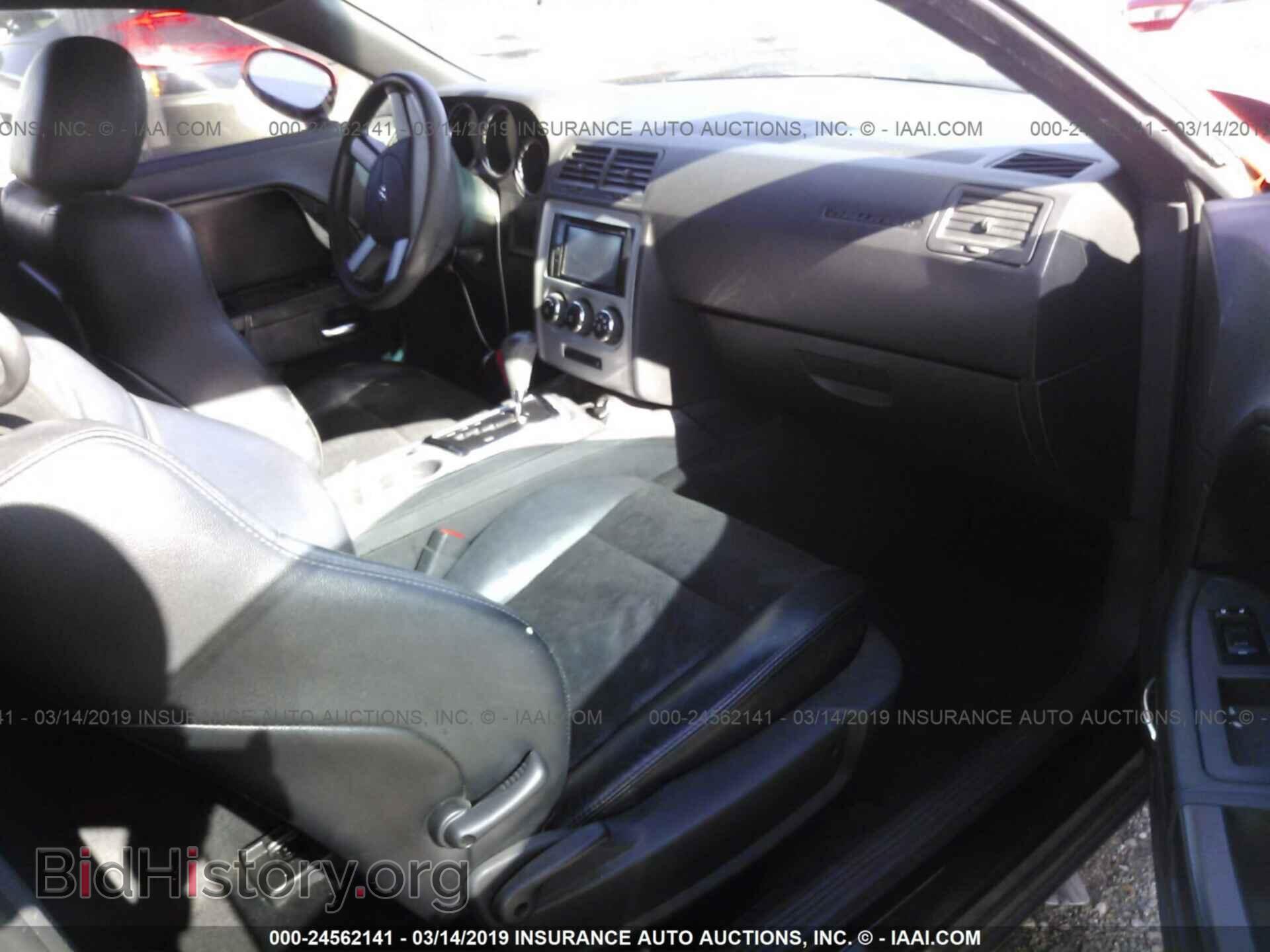 2010 DODGE CHALLENGER - VIN: 2B3CJ4DV2AH170253 - Фото 5