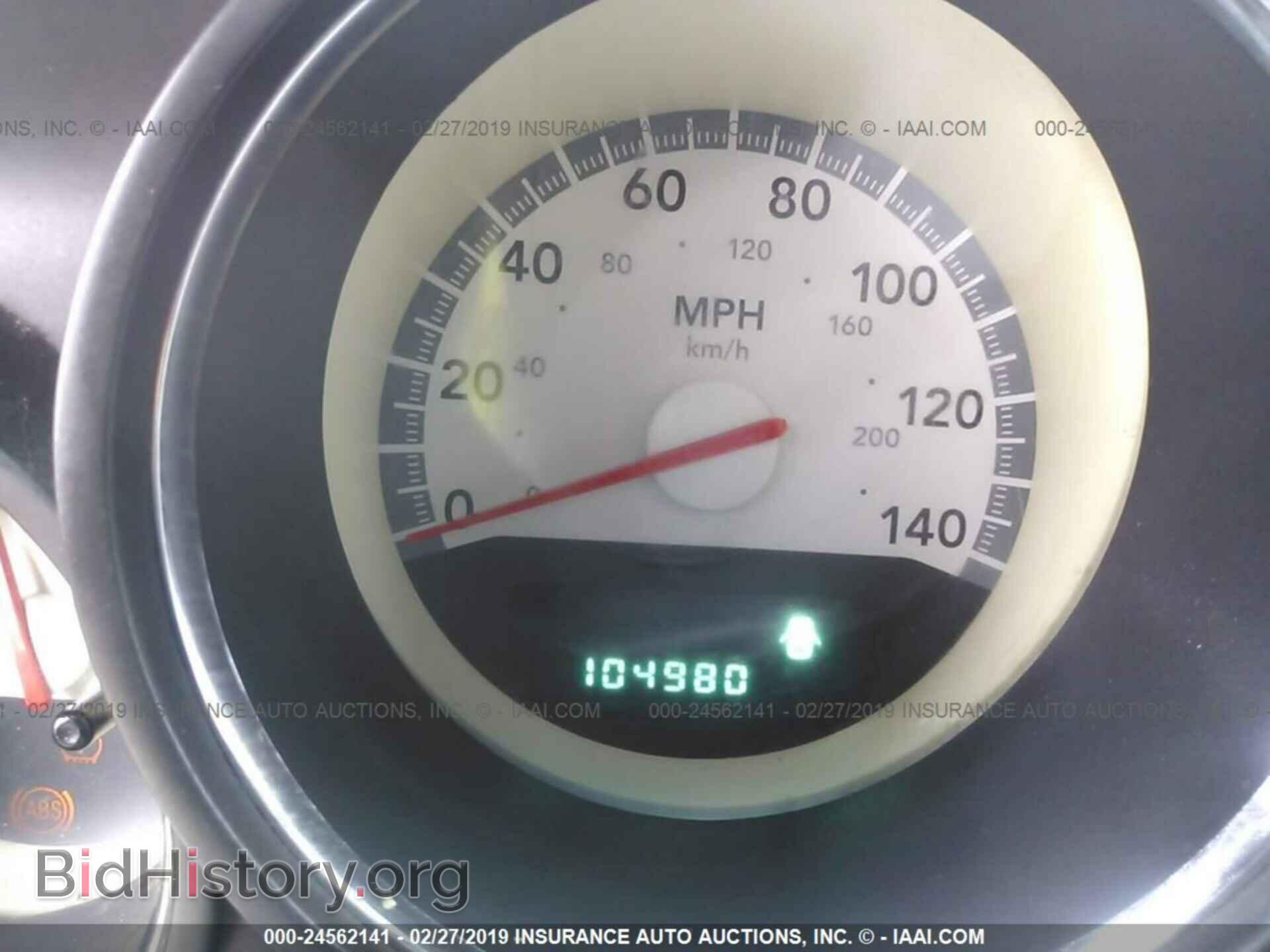 2010 DODGE CHALLENGER - VIN: 2B3CJ4DV2AH170253 - Фото 7