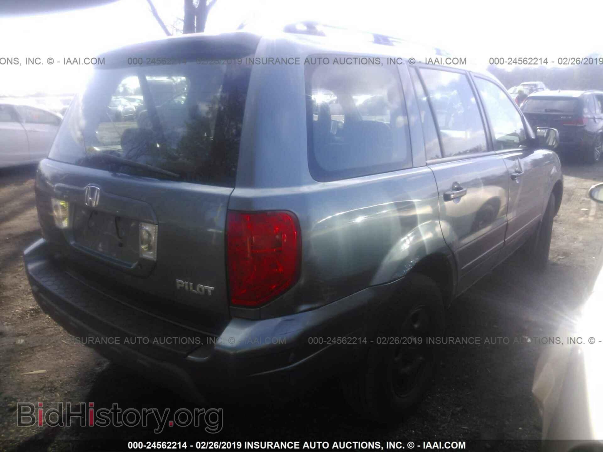 2005 HONDA PILOT - VIN: 2HKYF18165H557607 - Фото 4