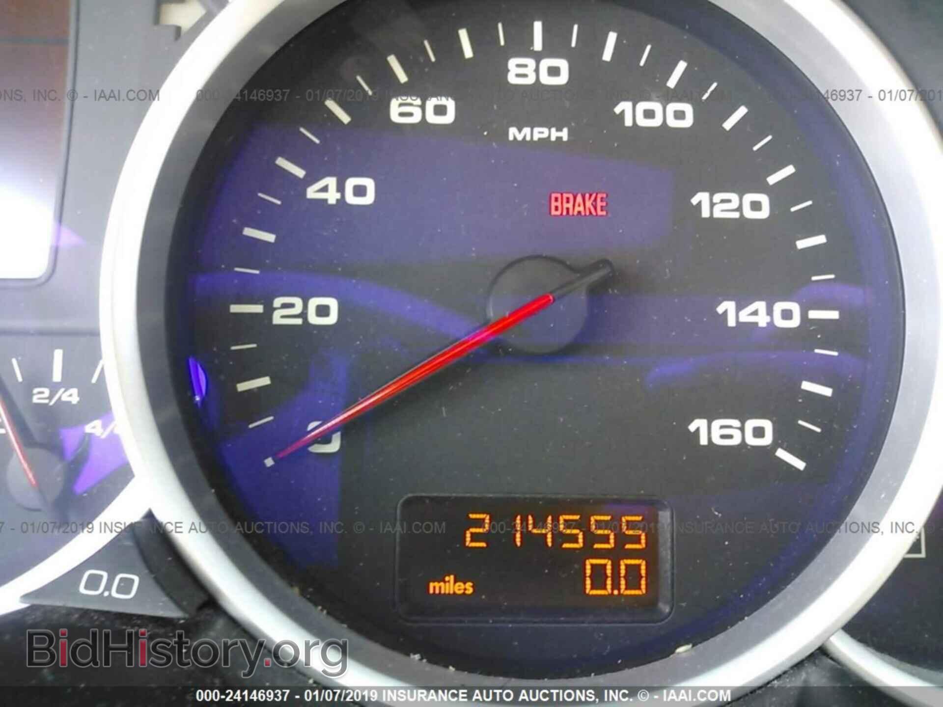 2015 DODGE DART - VIN: 1C3CDFBB3FD222427 - Фото 7