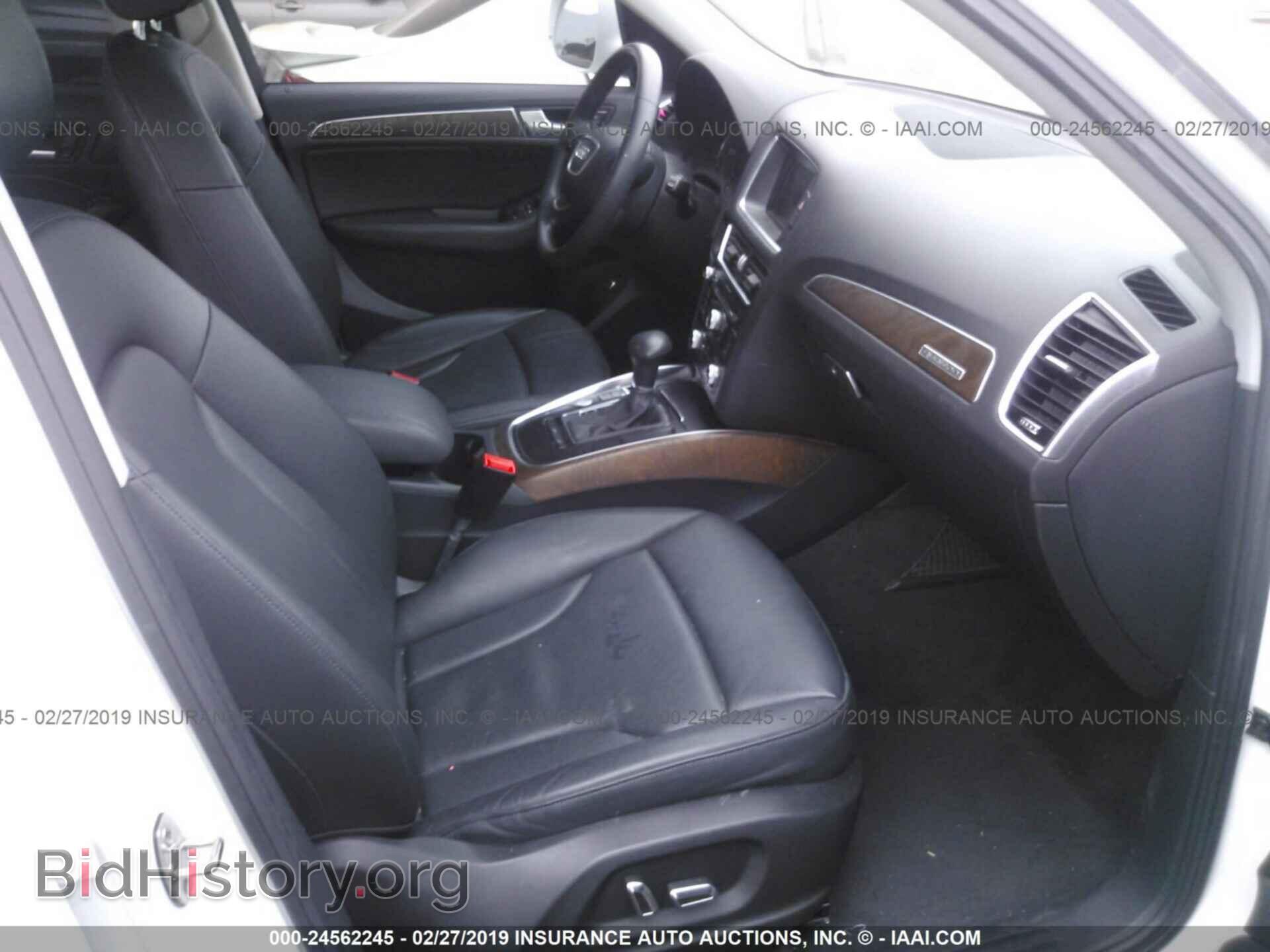 2014 AUDI Q5 - VIN: WA1LFAFP2EA014208 - Фото 5