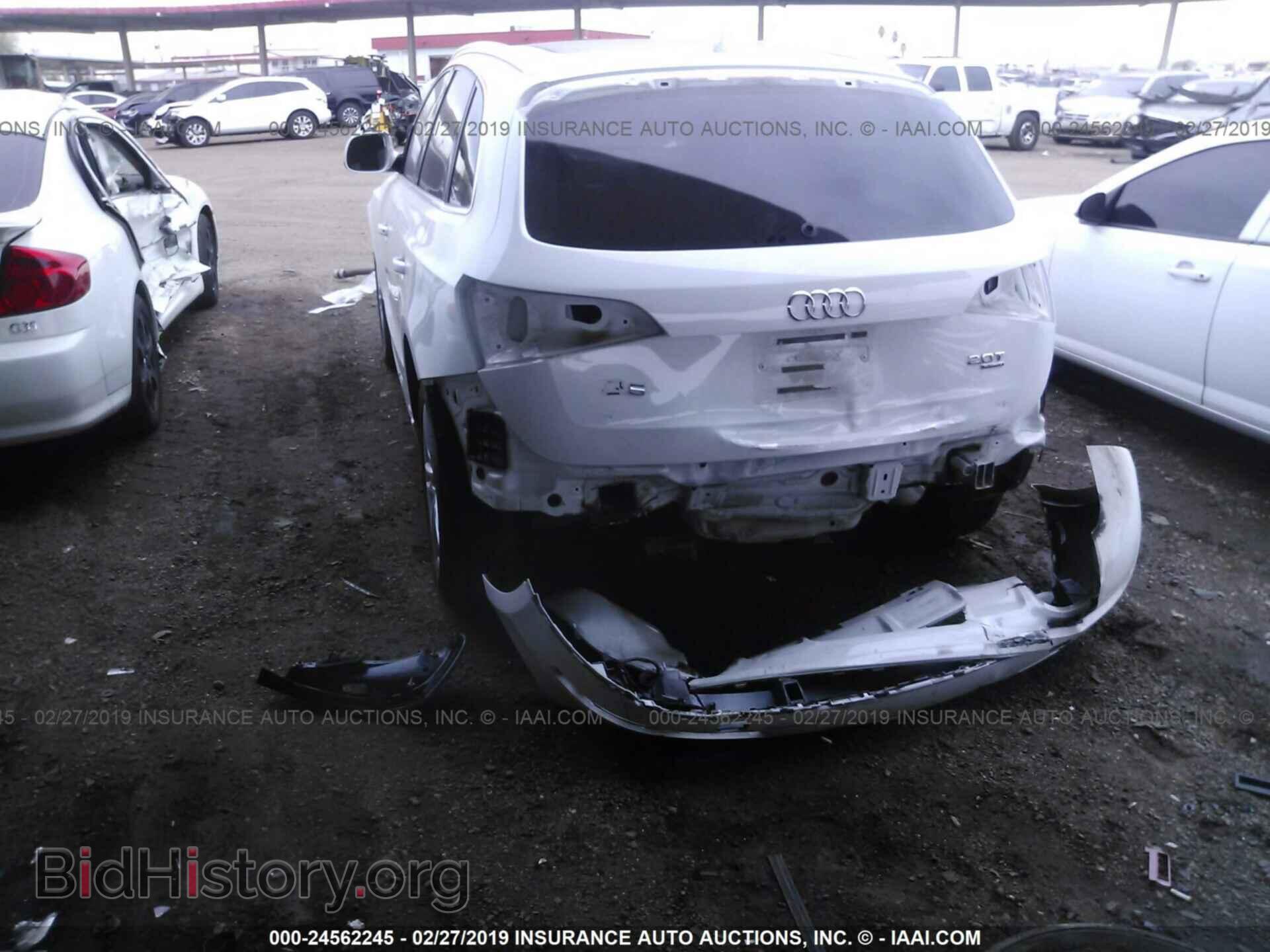 2014 AUDI Q5 - VIN: WA1LFAFP2EA014208 - Фото 6