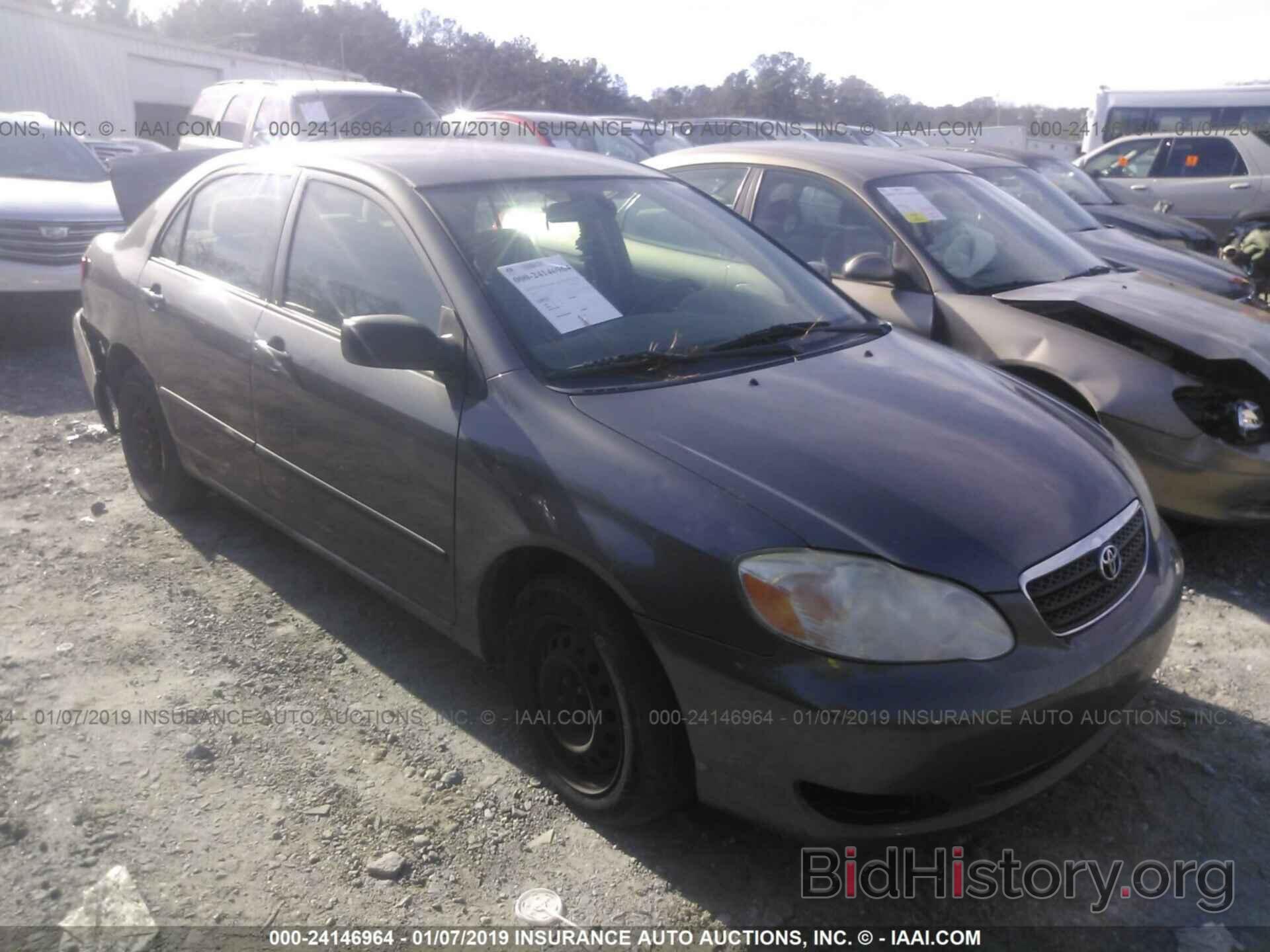 Photo 2T1BR32E78C891351 - TOYOTA COROLLA 2008