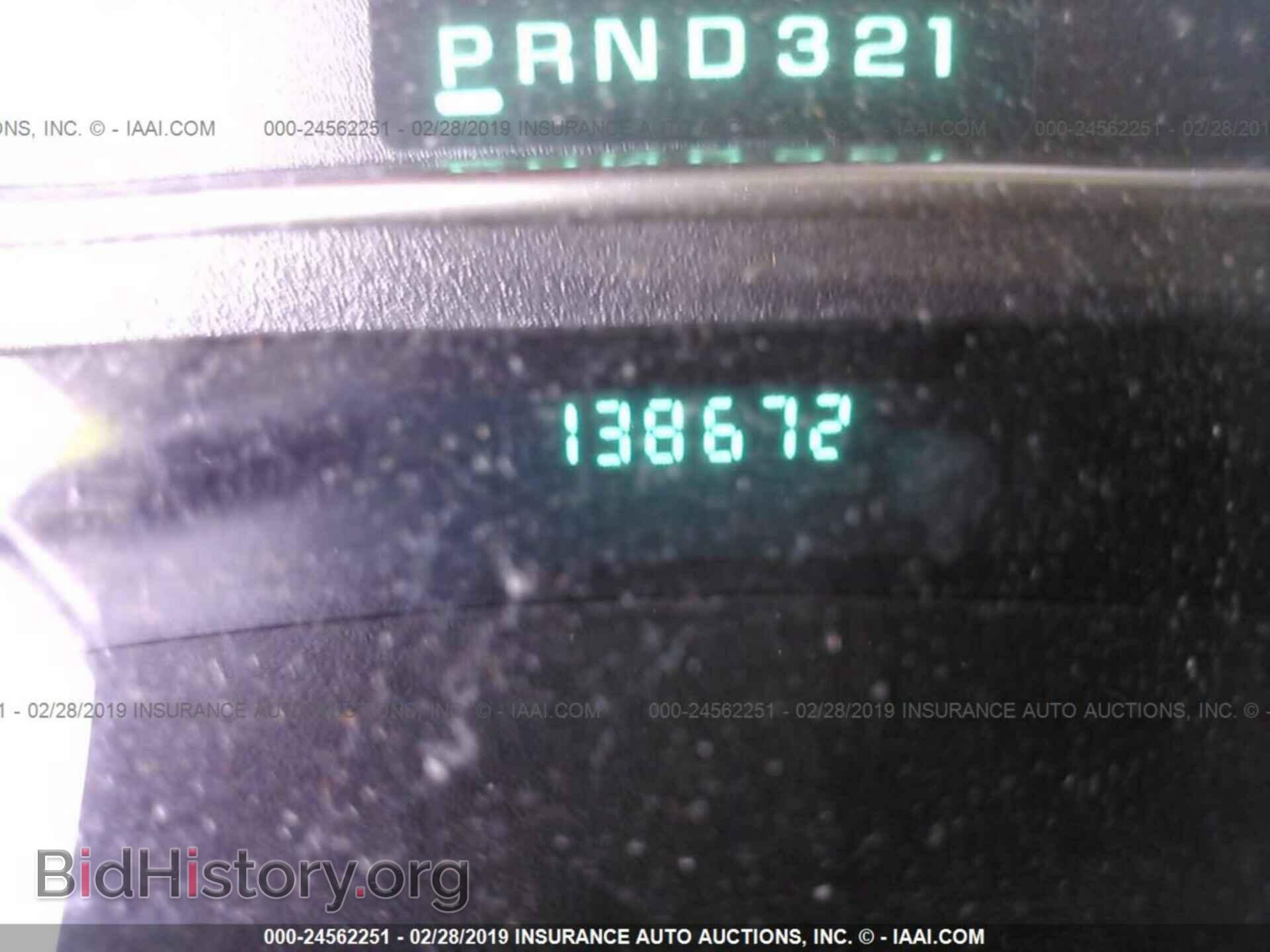 2004 GMC ENVOY - VIN: 1GKDT13S342332816 - Фото 7