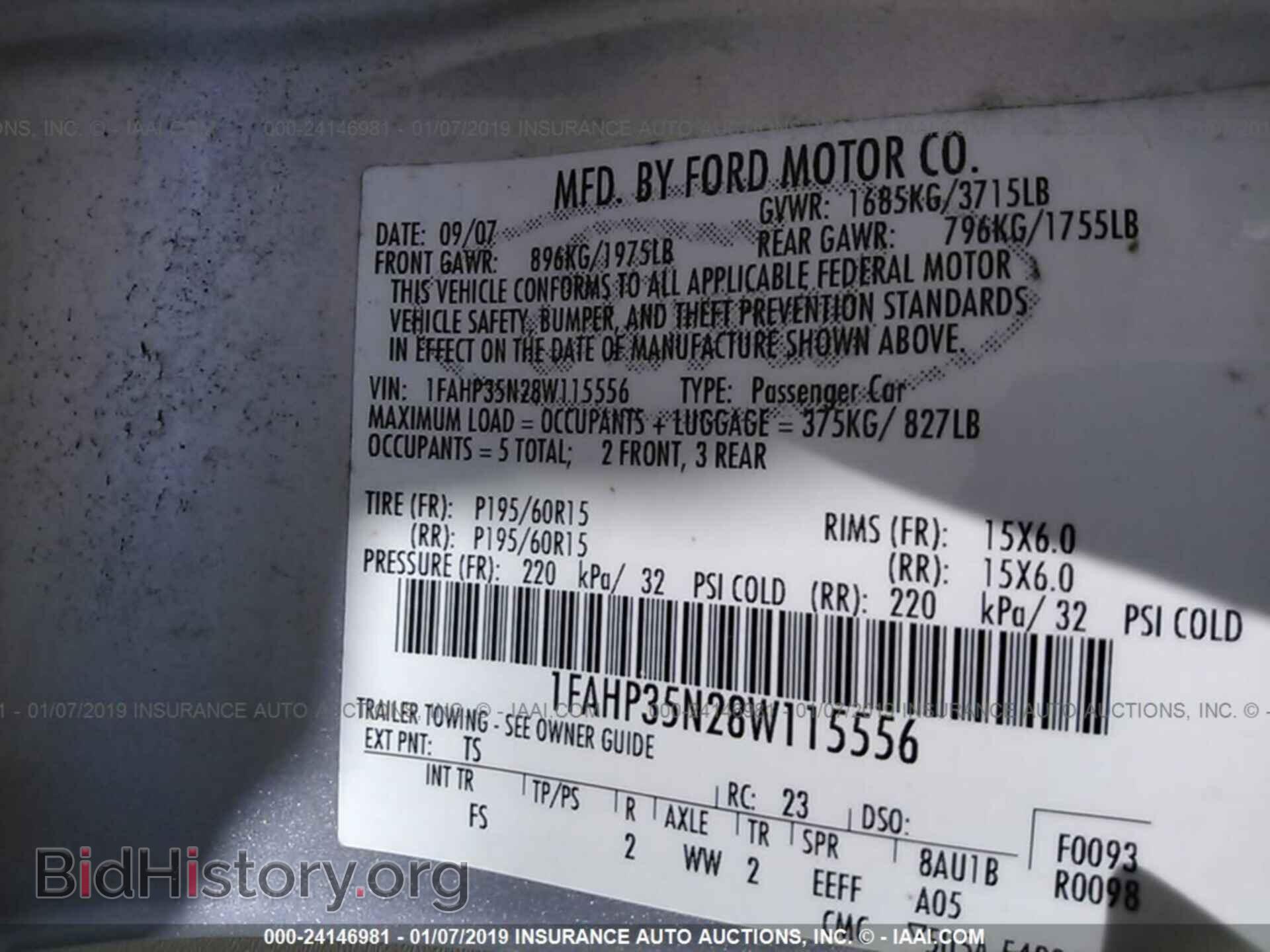 2008 FORD FOCUS - VIN: 1FAHP35N28W115556 - Фото 9