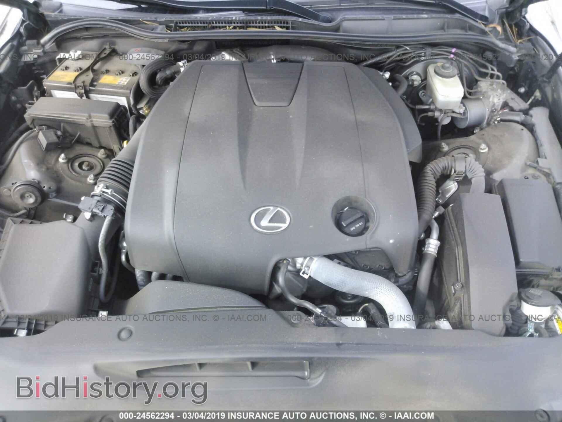 2015 LEXUS IS - VIN: JTHBF1D20F5052599 - Фото 10