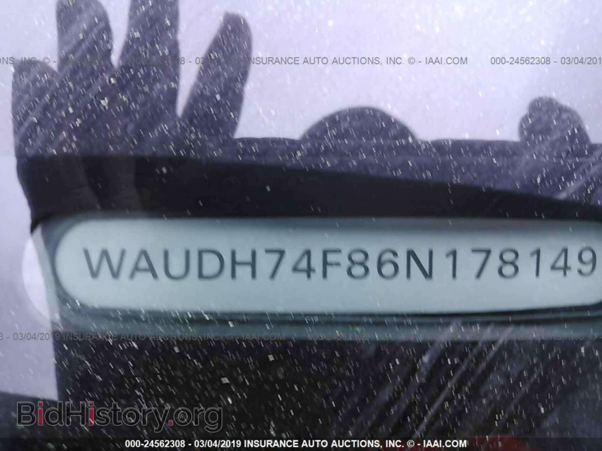 2006 AUDI A6 - VIN: WAUDH74F86N178149 - Фото 9