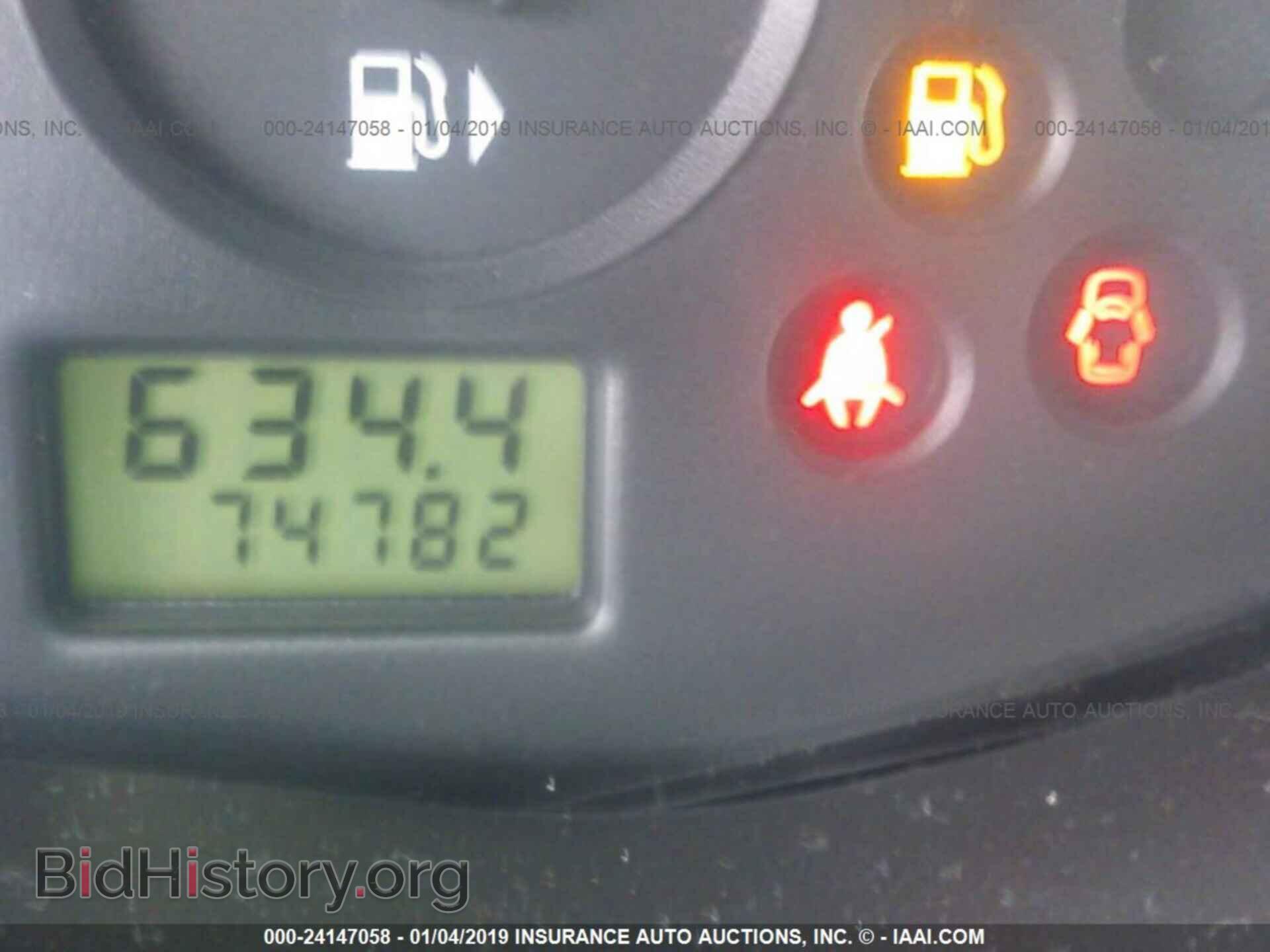 2006 FORD FOCUS - VIN: 1FAFP34N66W237326 - Фото 7