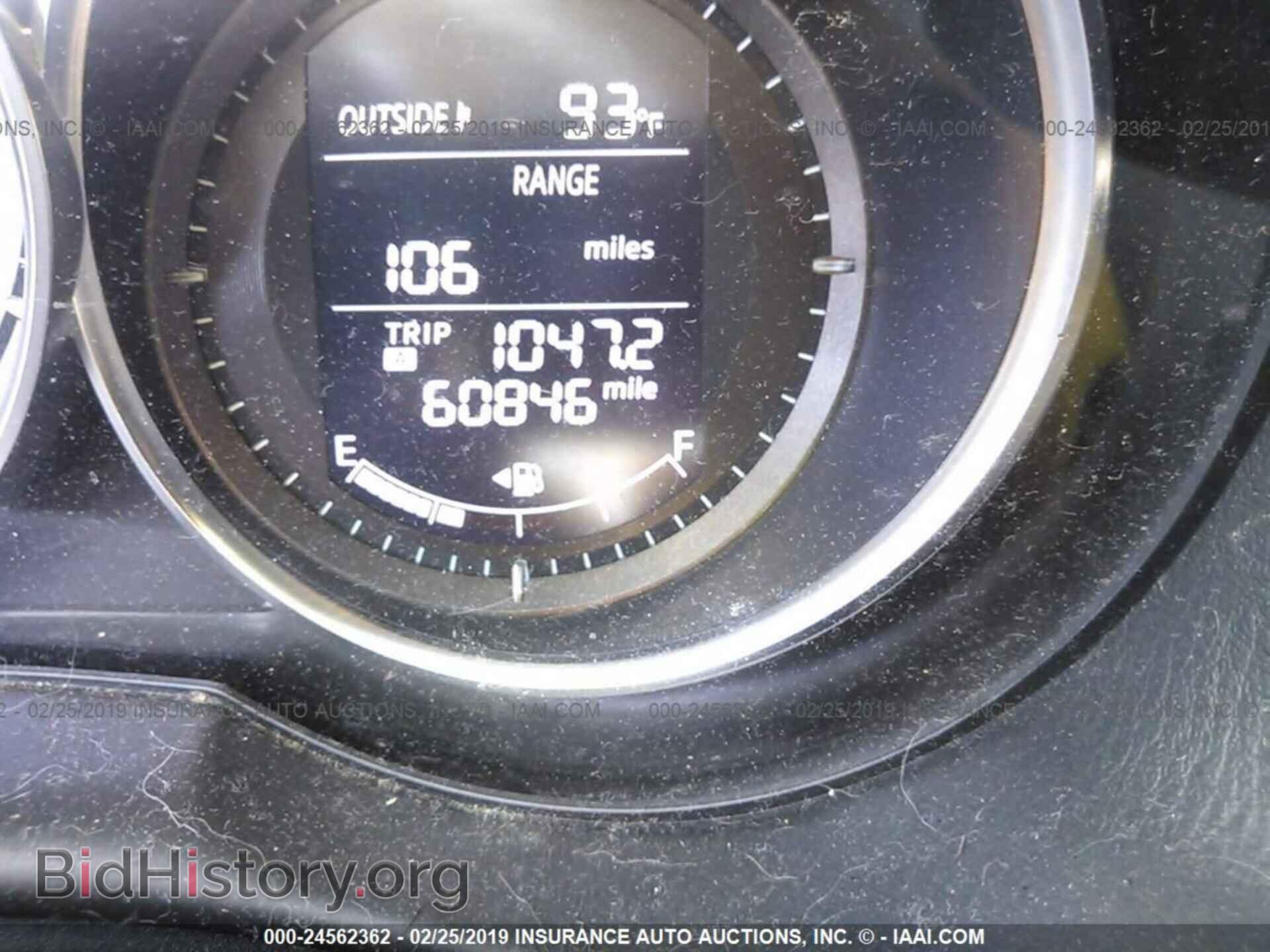 2013 MAZDA CX-5 - VIN: JM3KE2BE6D0156443 - Фото 7