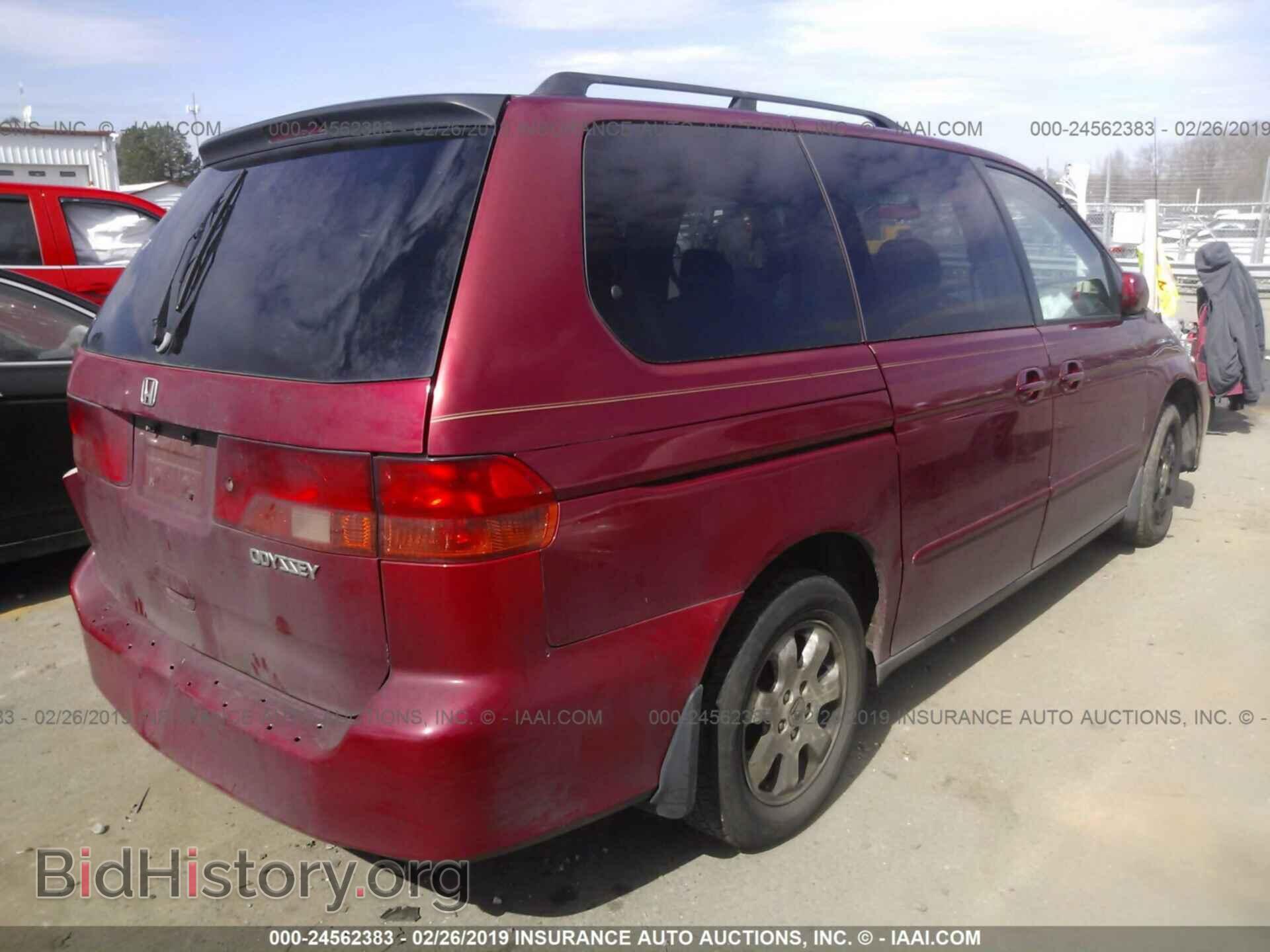 2002 JAGUAR X-TYPE - VIN: SAJEA51D42XC50387 - Фото 4