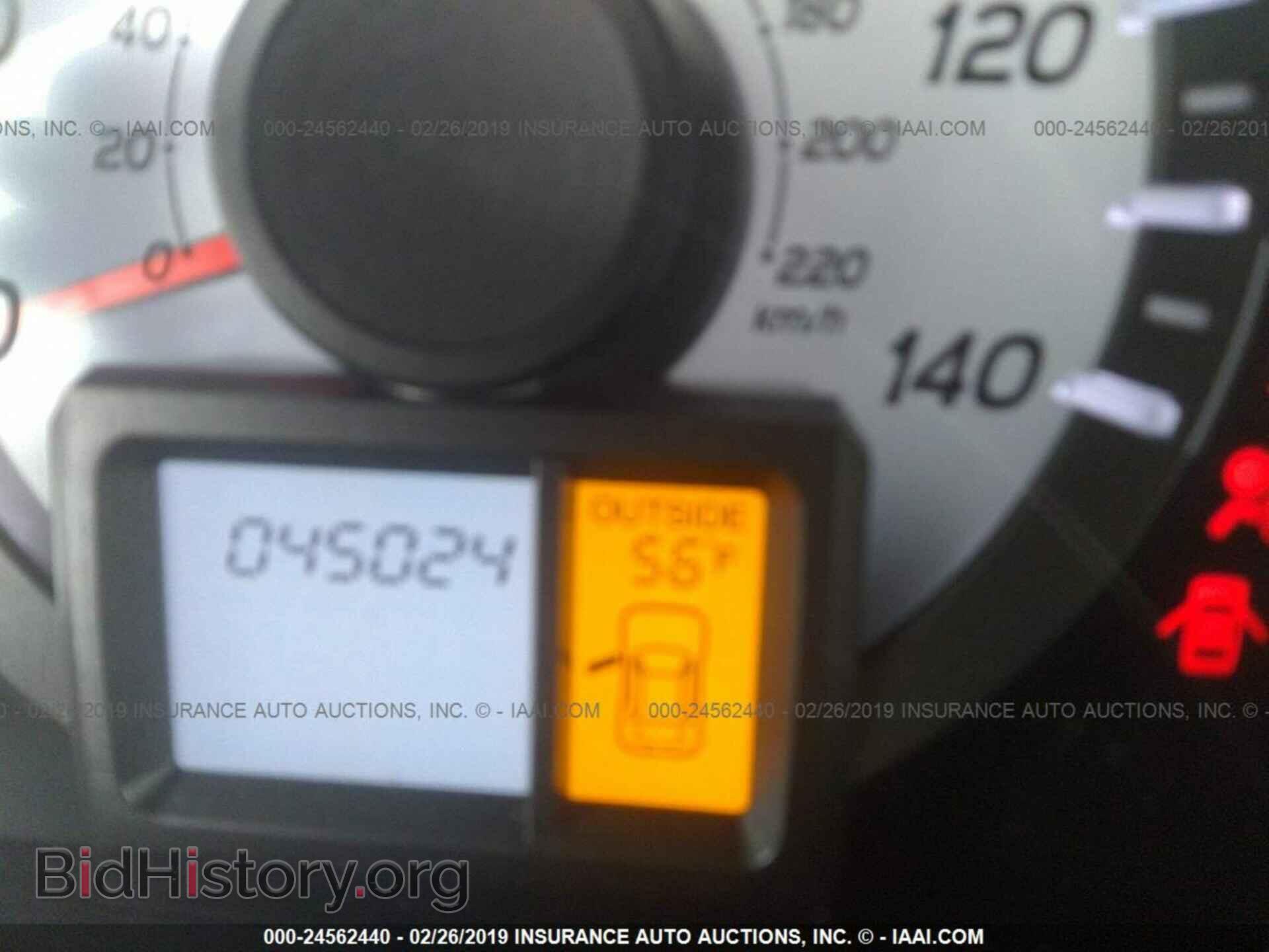 2015 HONDA PILOT - VIN: 5FNYF3H58FB004505 - Фото 7